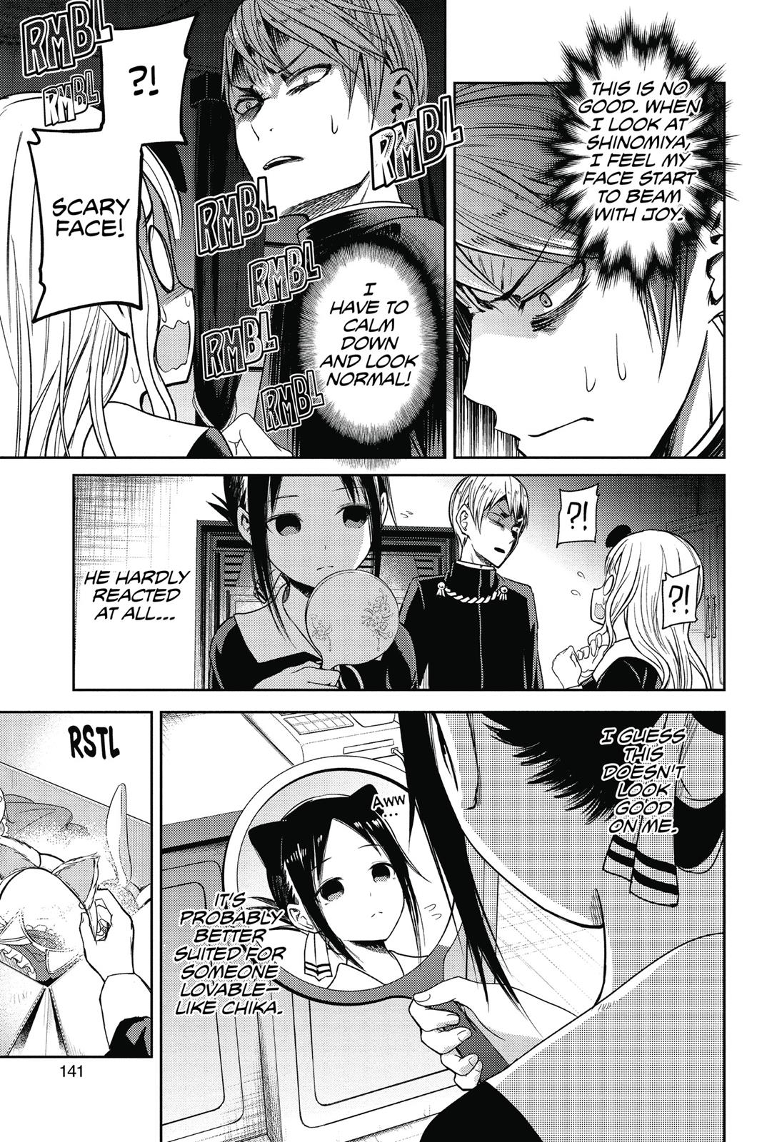 Kaguya-sama: Love is War Chapter 17 - Page 7