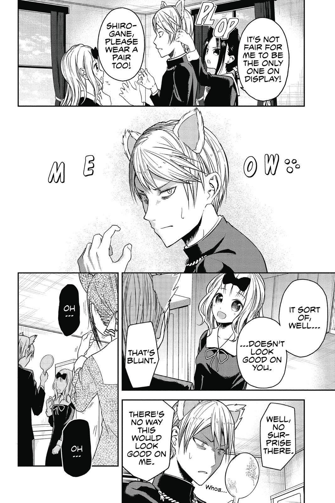 Kaguya-sama: Love is War Chapter 17 - Page 8