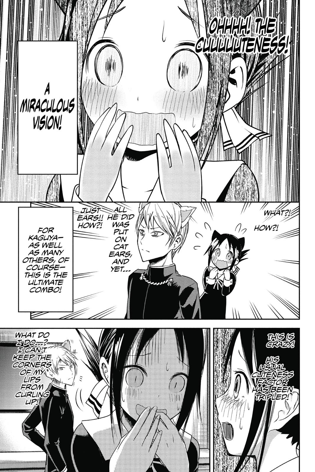 Kaguya-sama: Love is War Chapter 17 - Page 9