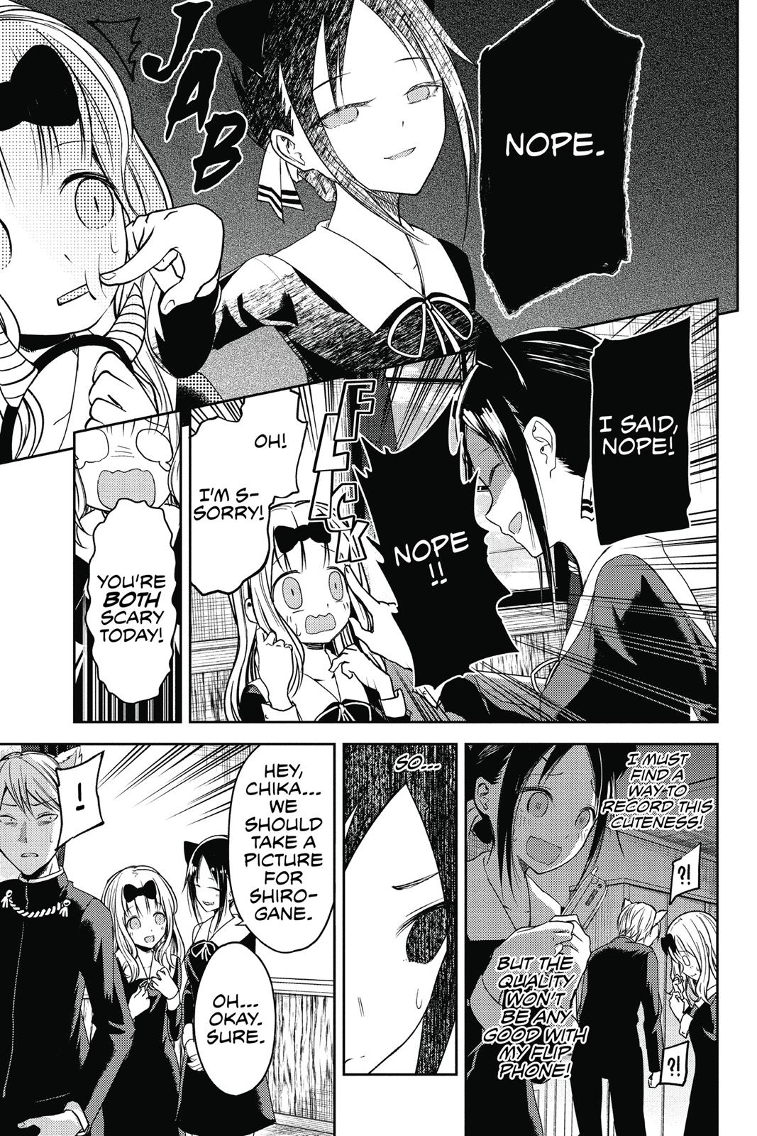 Kaguya-sama: Love is War Chapter 17 - Page 13