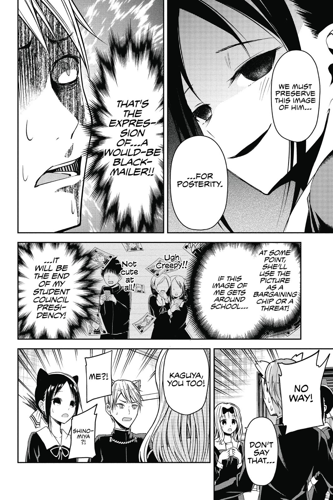 Kaguya-sama: Love is War Chapter 17 - Page 14