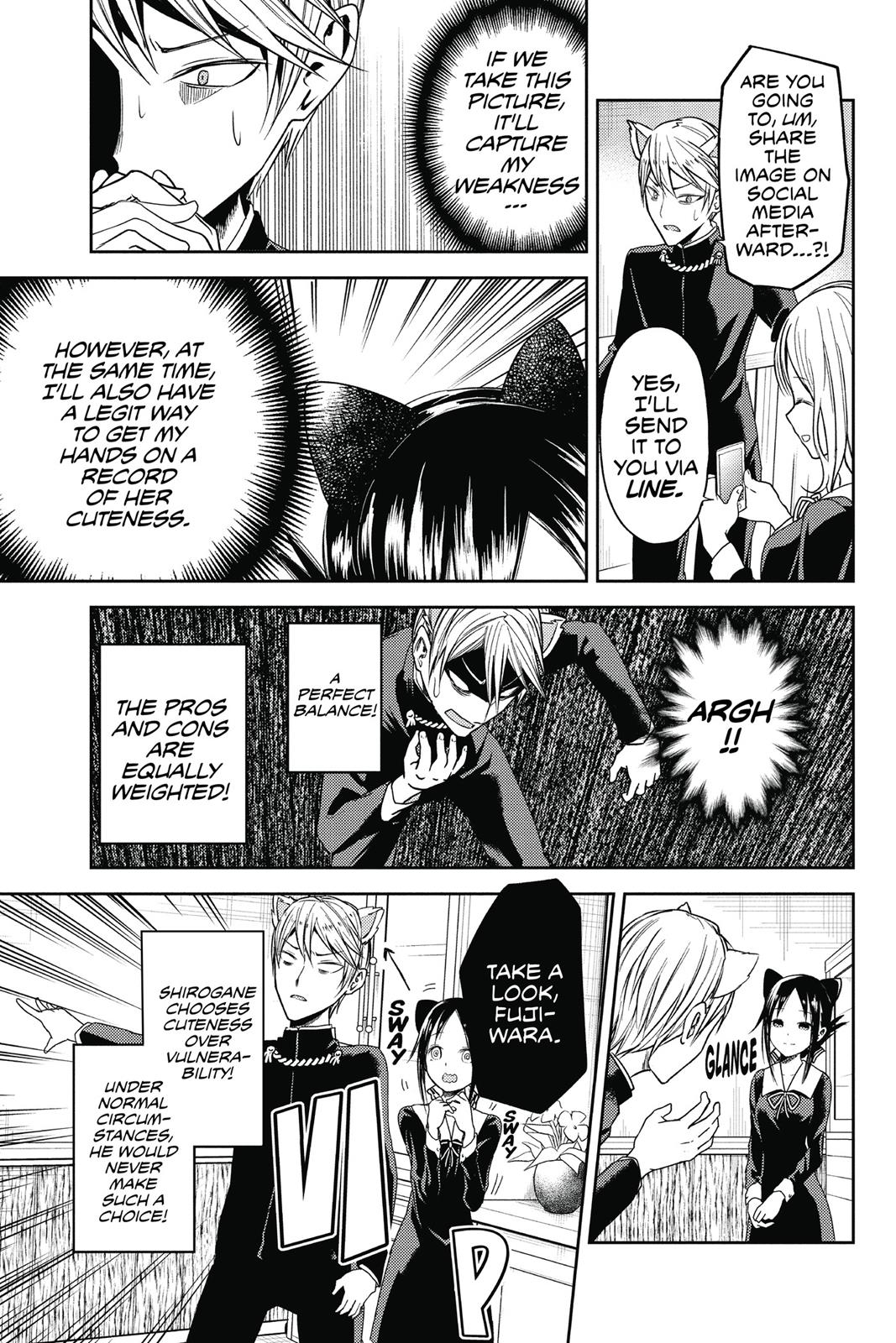 Kaguya-sama: Love is War Chapter 17 - Page 15