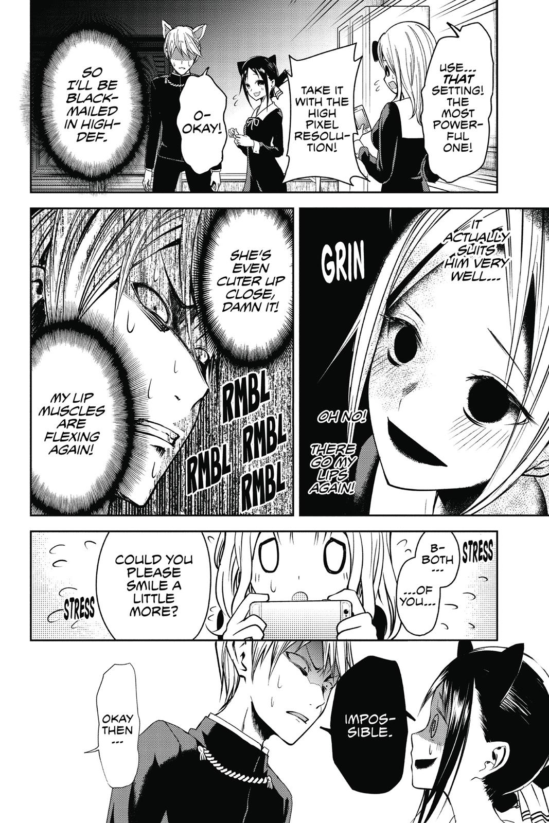Kaguya-sama: Love is War Chapter 17 - Page 16