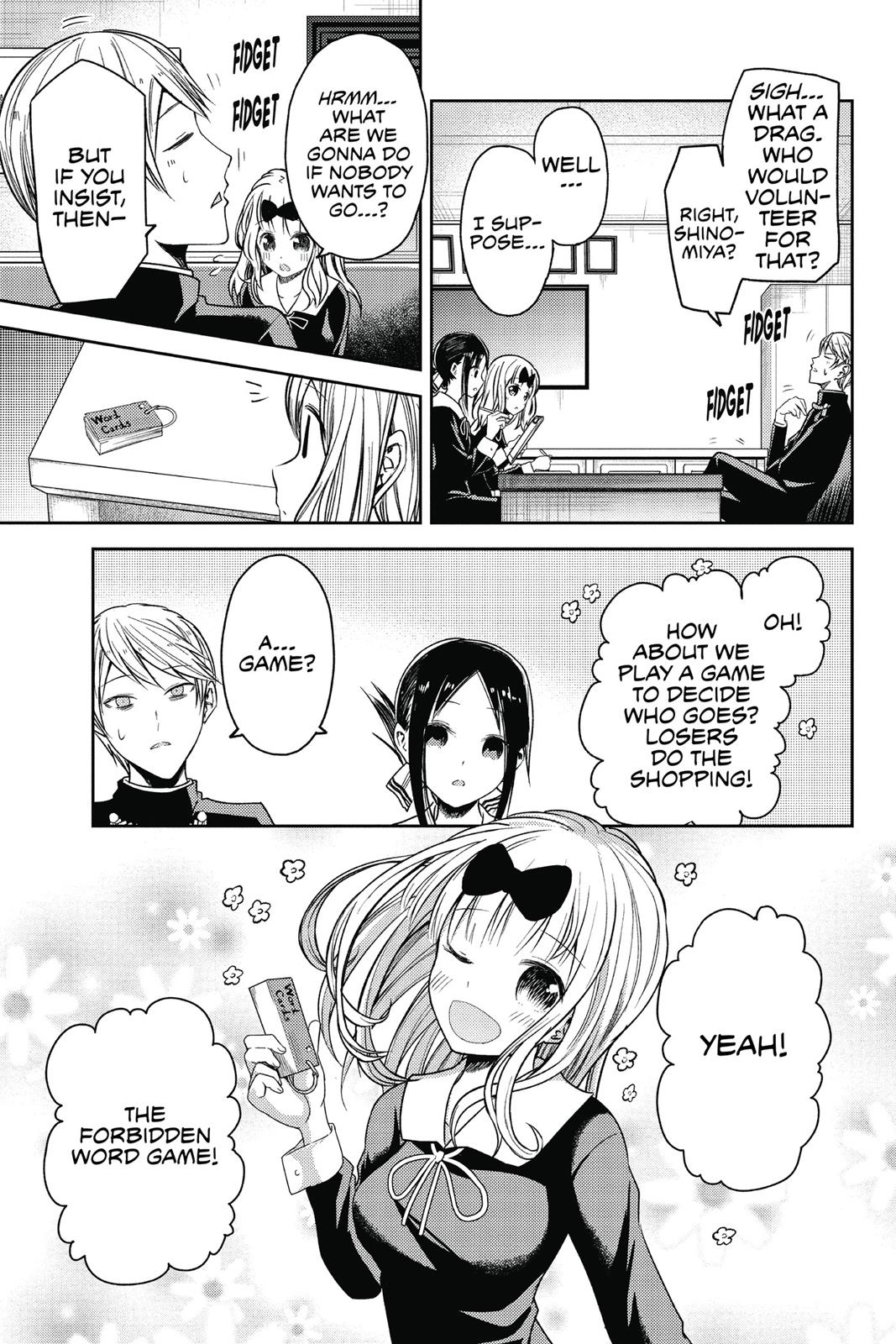 Kaguya-sama: Love is War Chapter 18 - Page 3