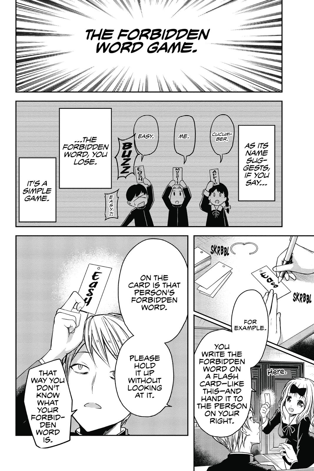 Kaguya-sama: Love is War Chapter 18 - Page 4