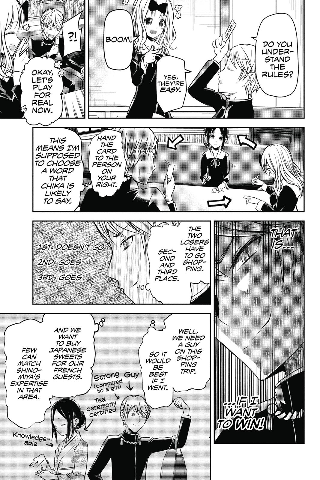 Kaguya-sama: Love is War Chapter 18 - Page 5