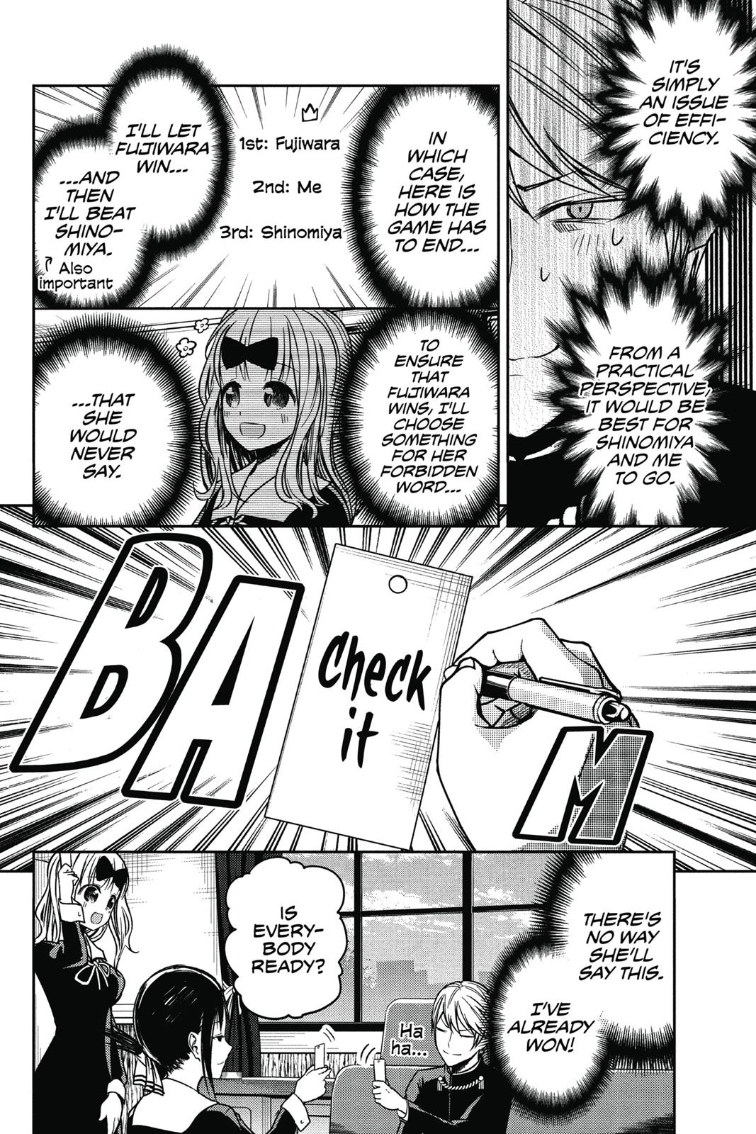 Kaguya-sama: Love is War Chapter 18 - Page 6