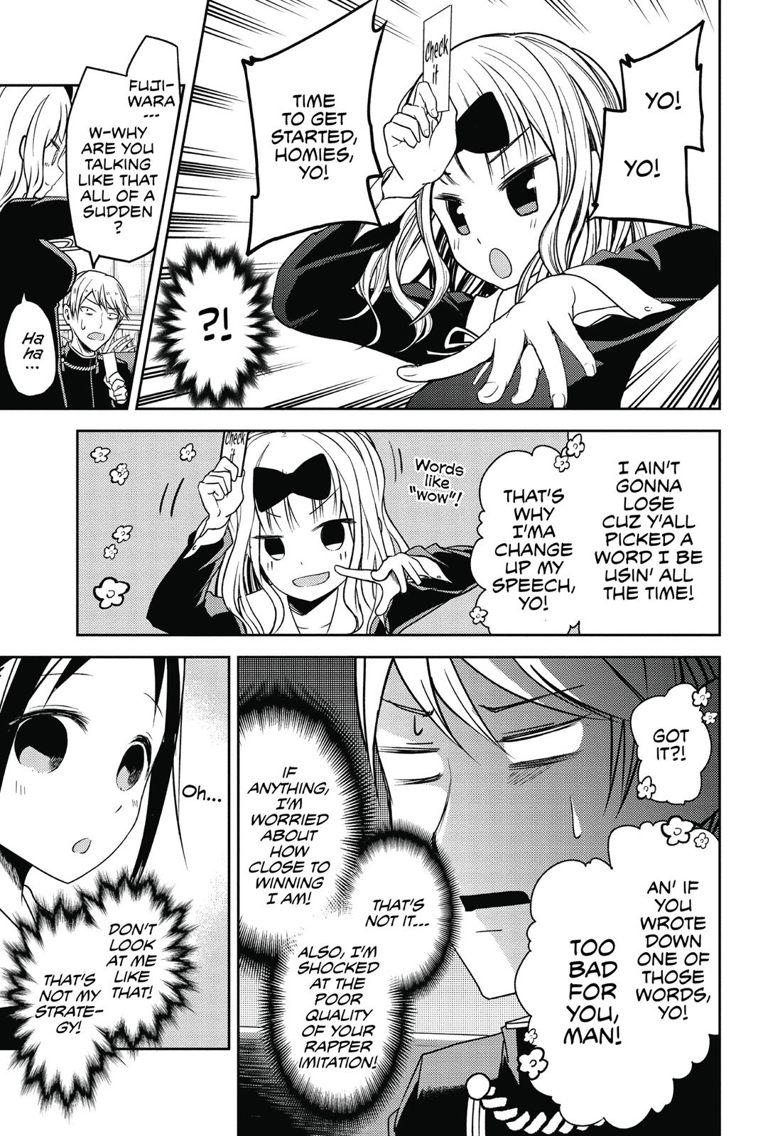 Kaguya-sama: Love is War Chapter 18 - Page 7