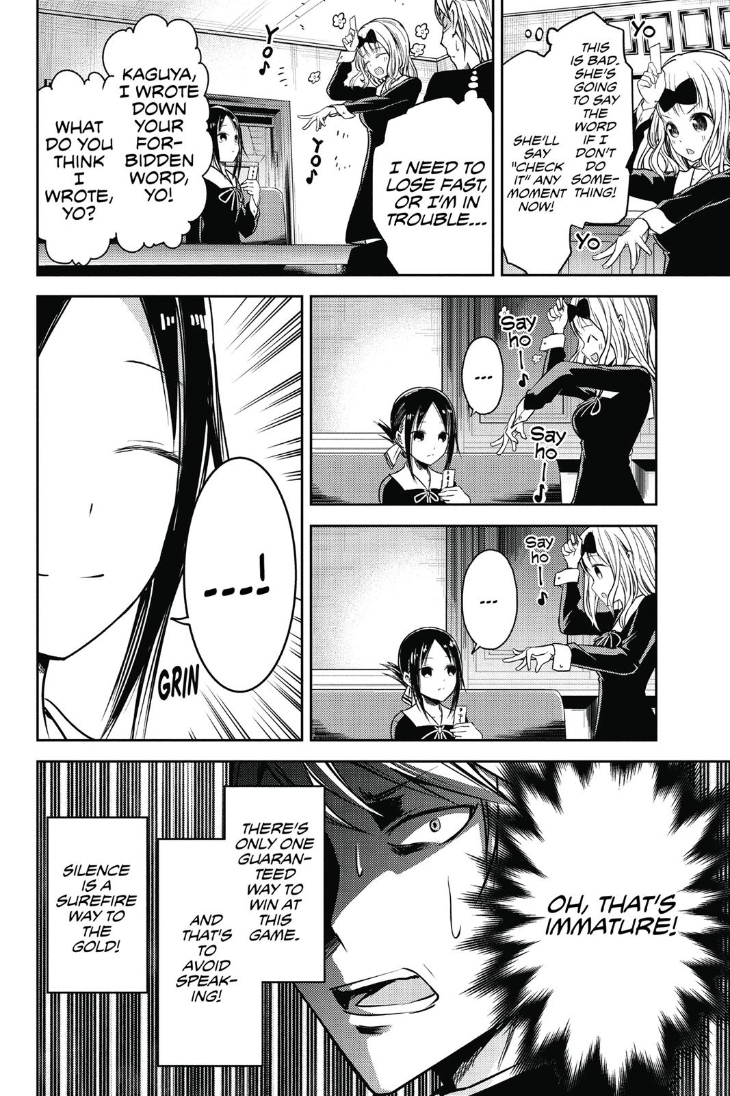 Kaguya-sama: Love is War Chapter 18 - Page 8