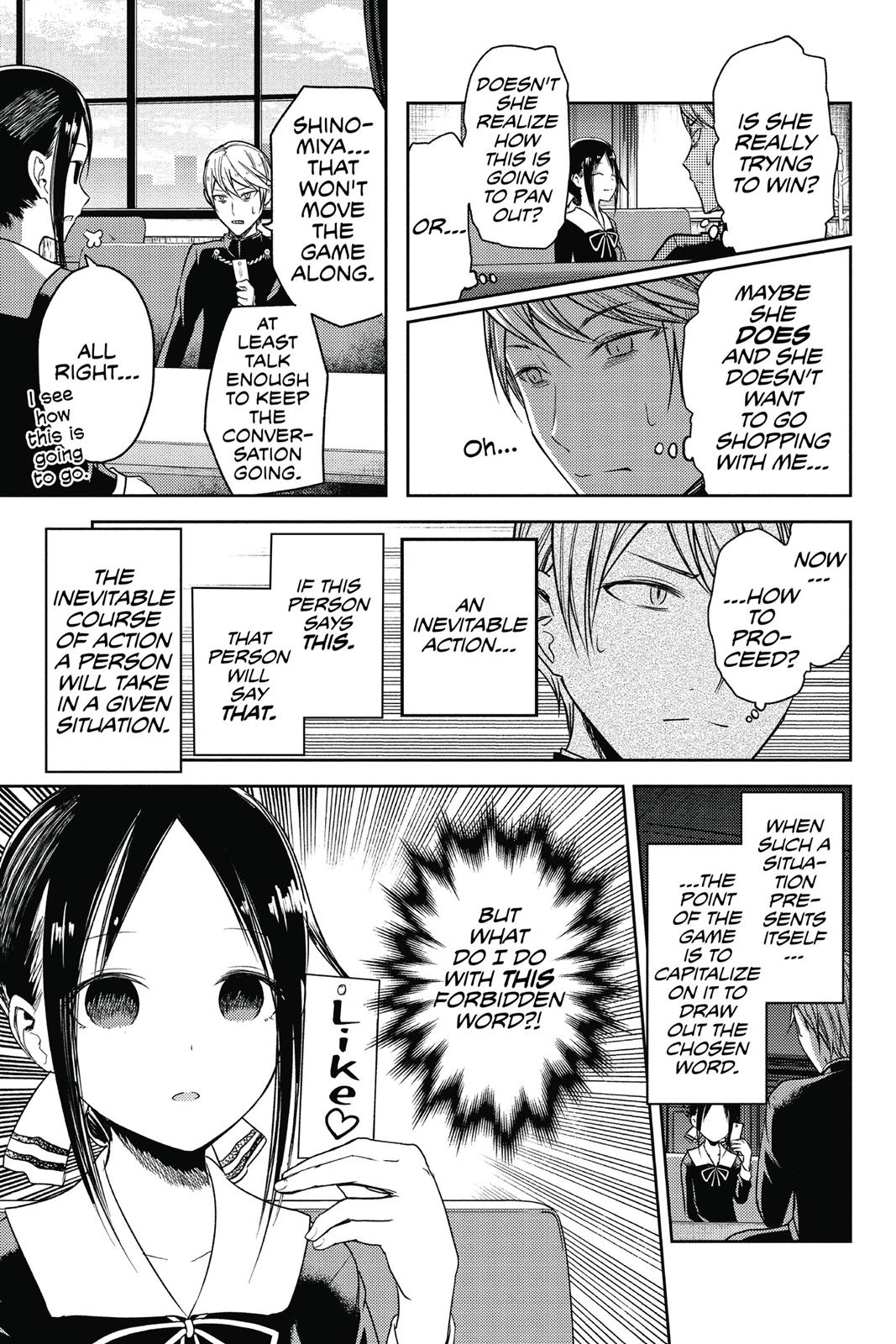 Kaguya-sama: Love is War Chapter 18 - Page 9