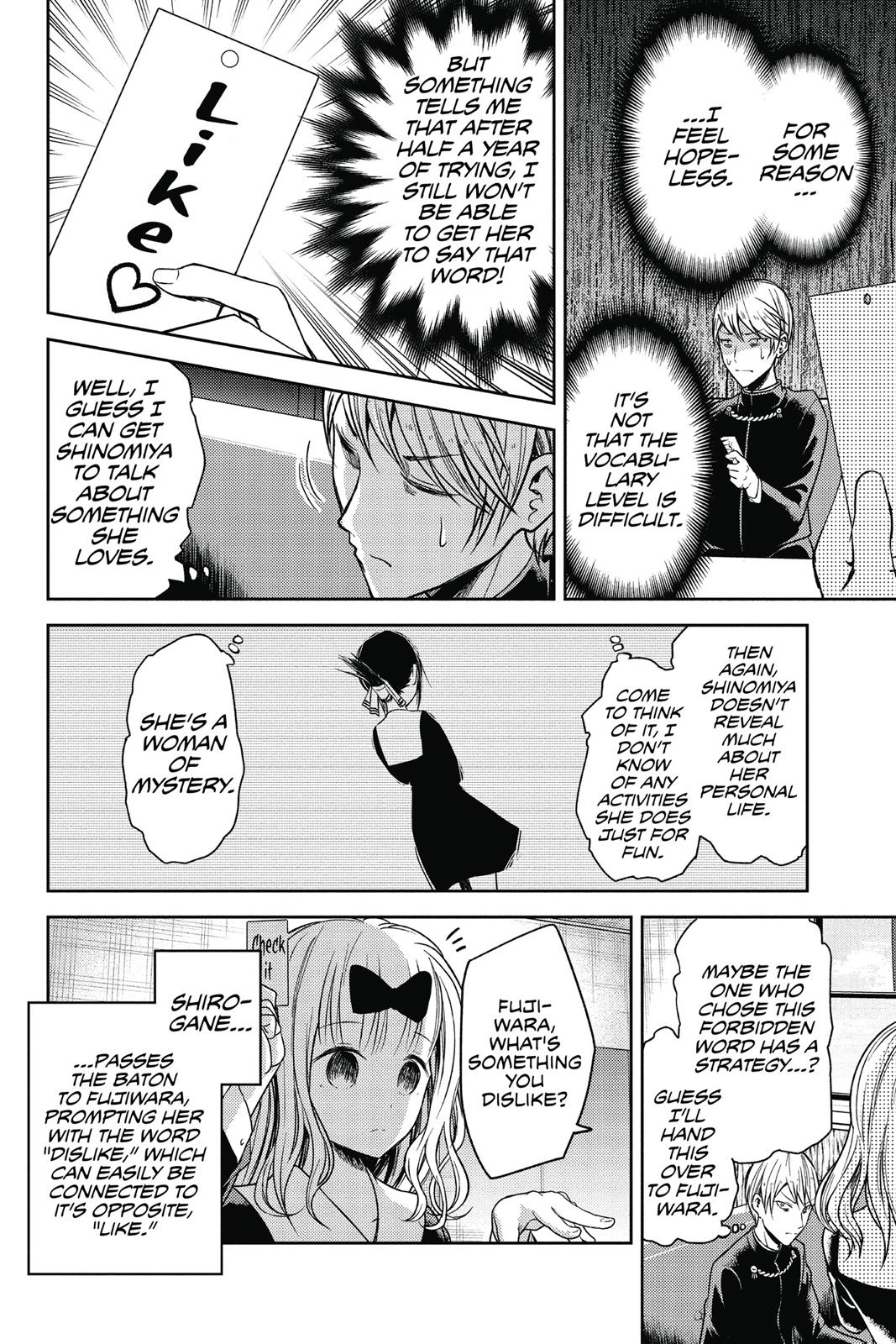 Kaguya-sama: Love is War Chapter 18 - Page 10