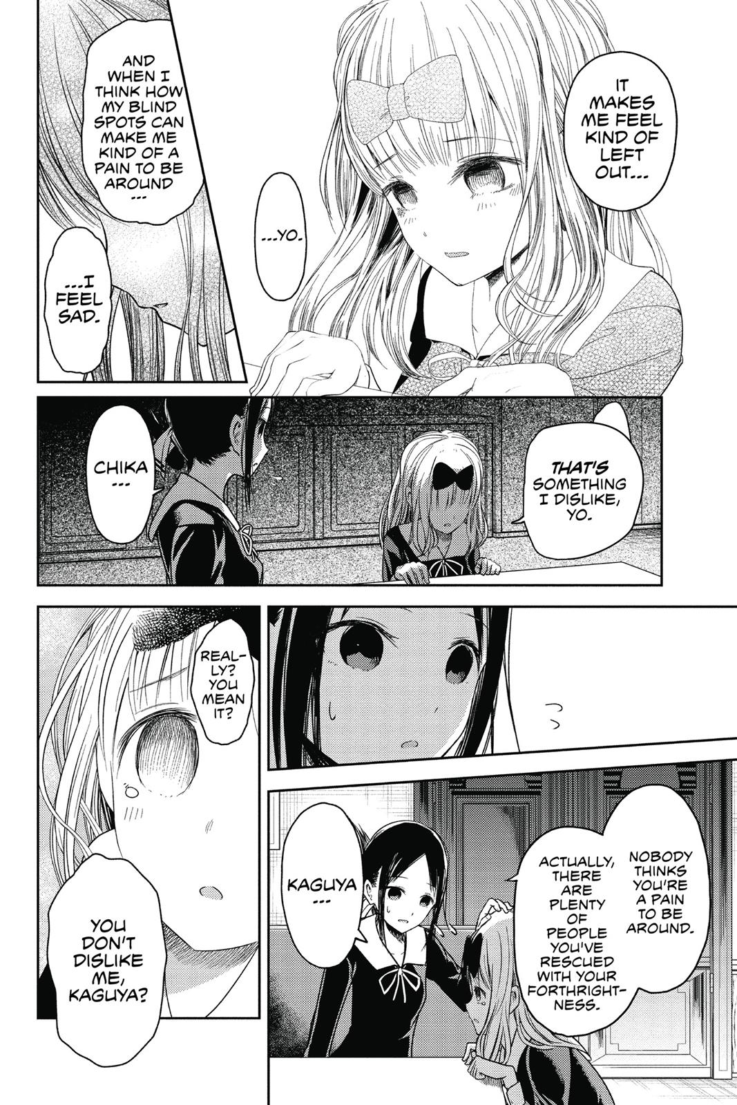 Kaguya-sama: Love is War Chapter 18 - Page 12