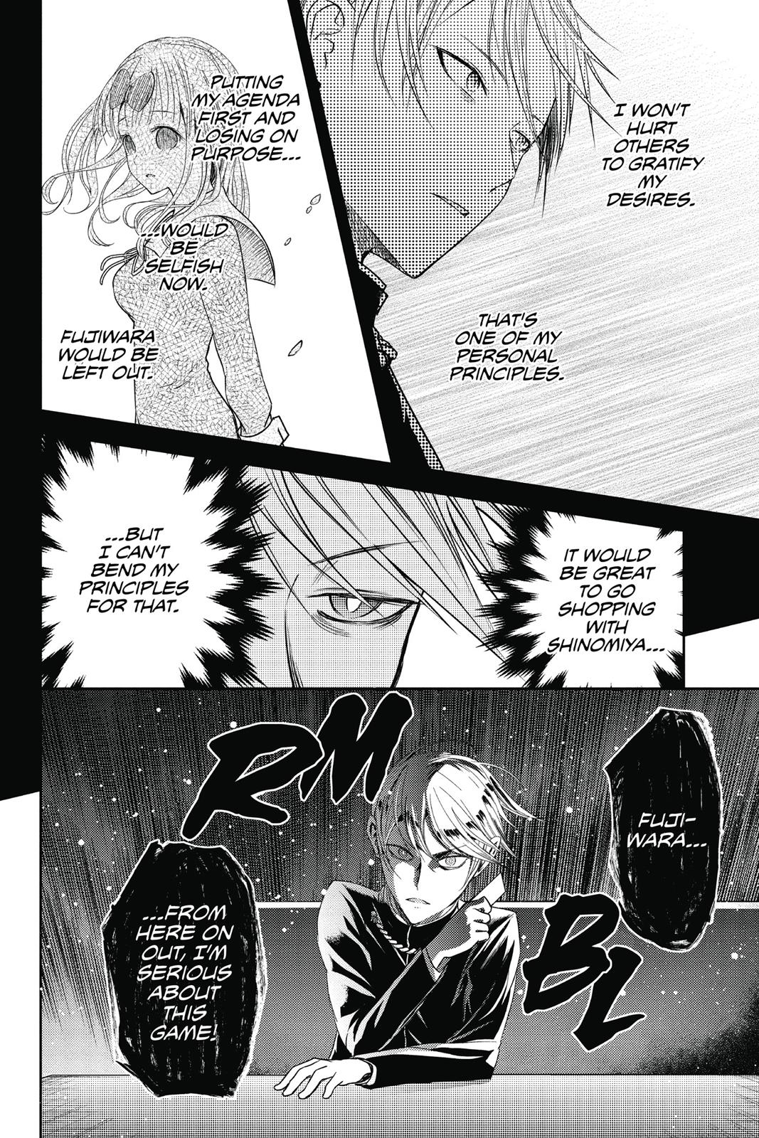 Kaguya-sama: Love is War Chapter 18 - Page 16
