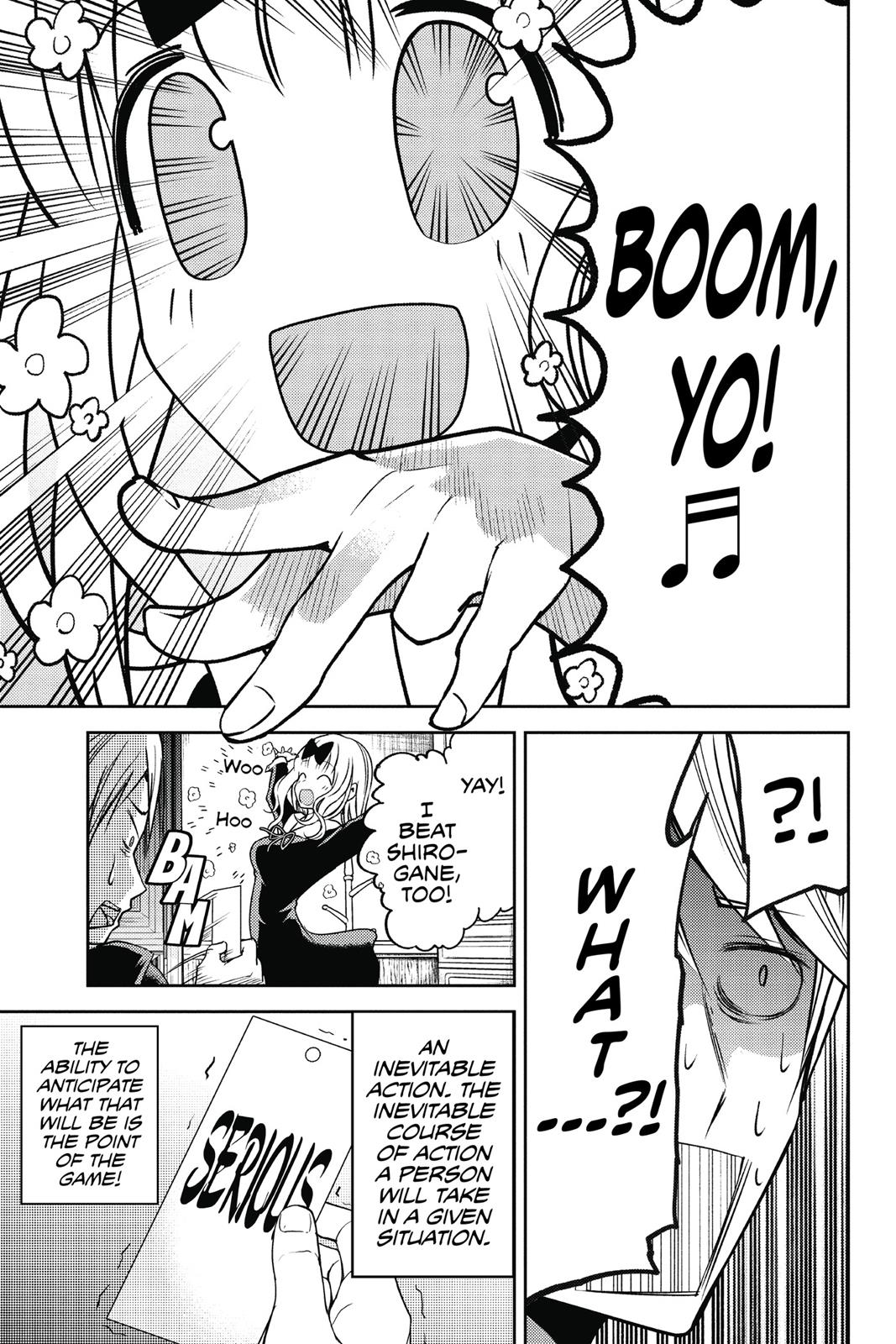 Kaguya-sama: Love is War Chapter 18 - Page 17