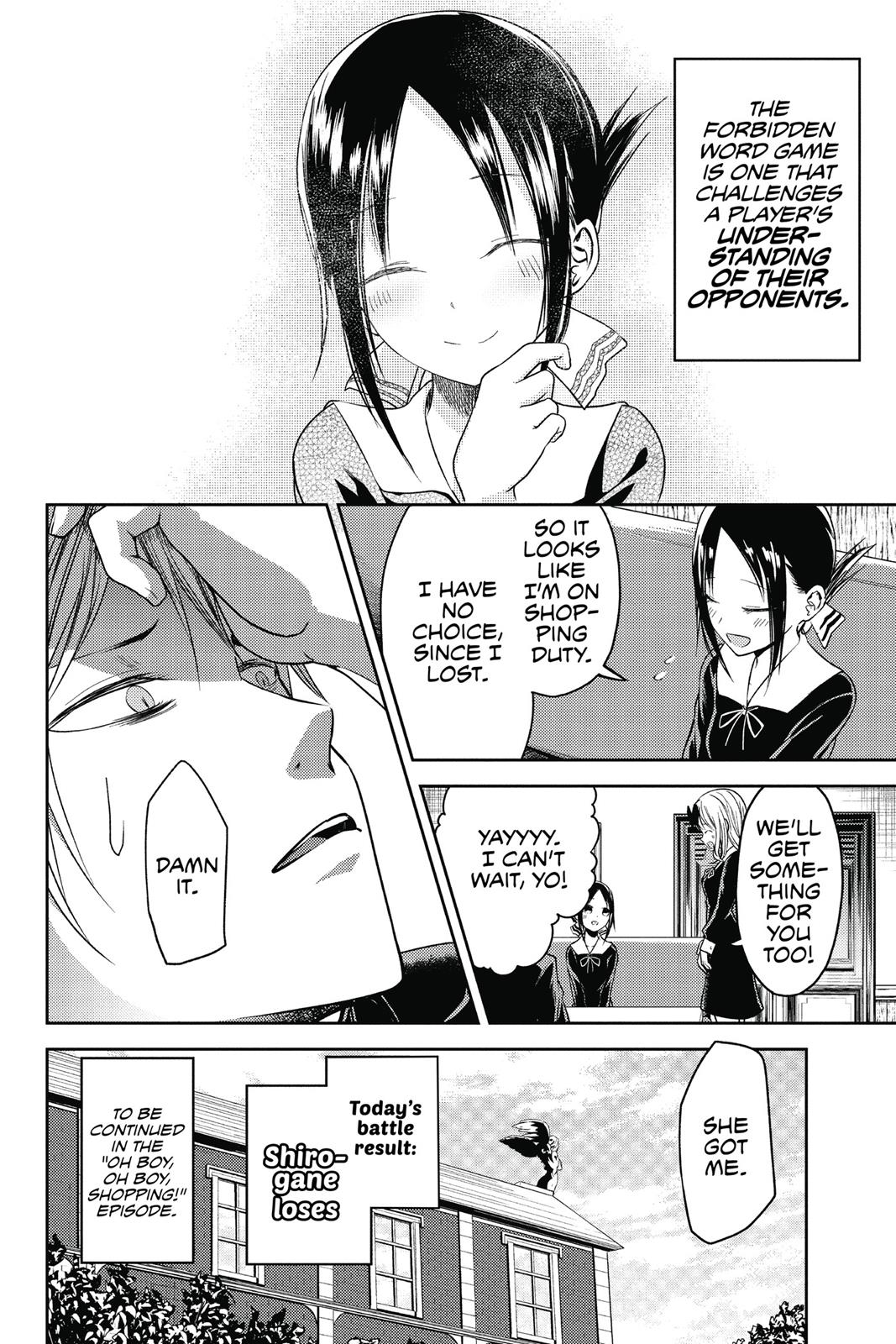 Kaguya-sama: Love is War Chapter 18 - Page 18