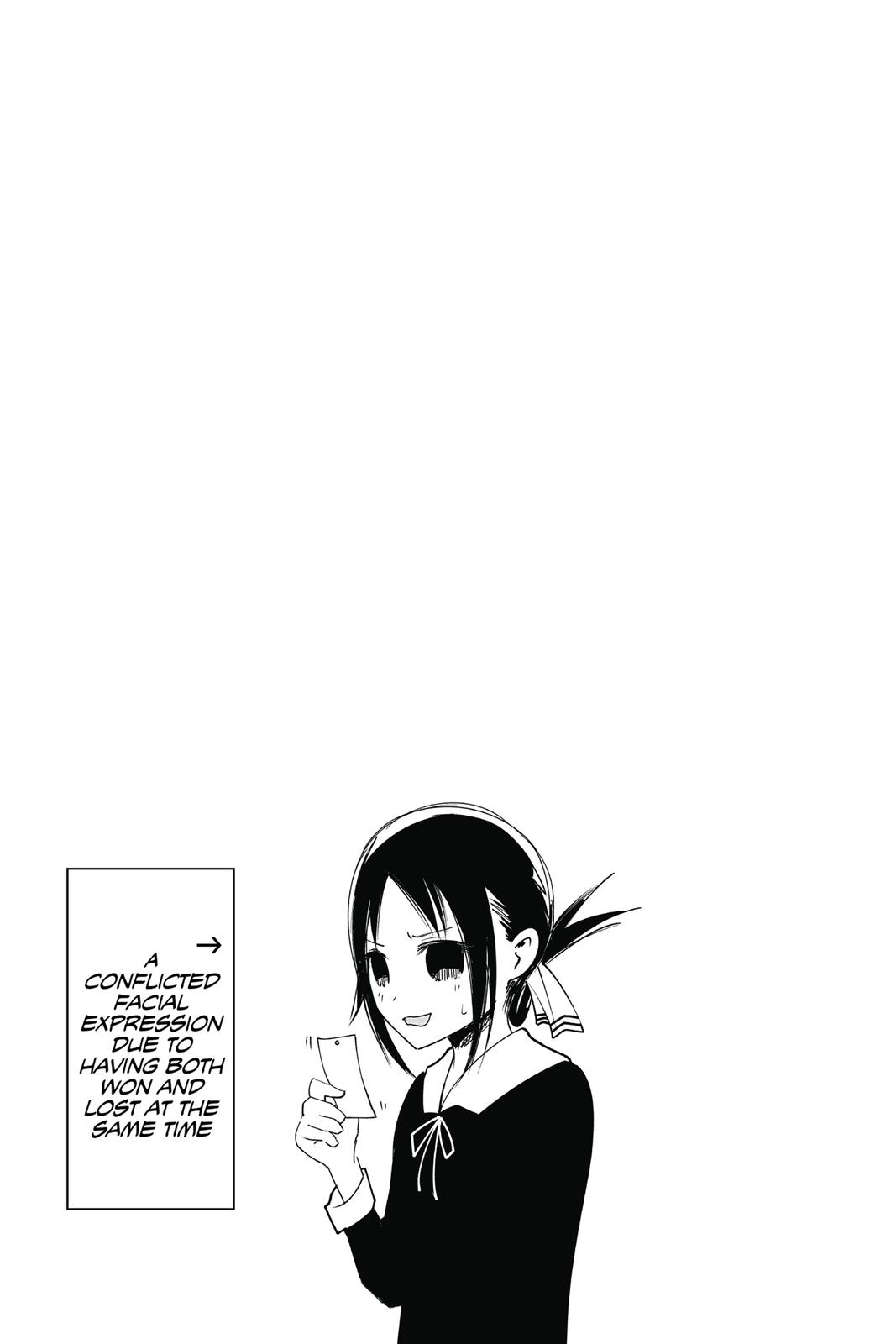 Kaguya-sama: Love is War Chapter 18 - Page 19