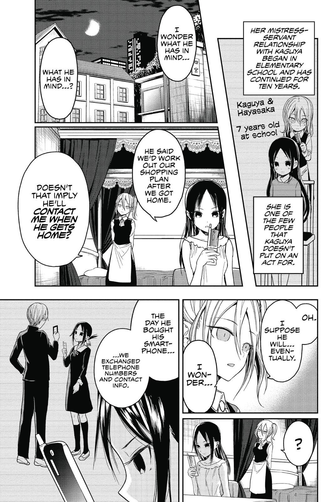 Kaguya-sama: Love is War Chapter 19 - Page 3