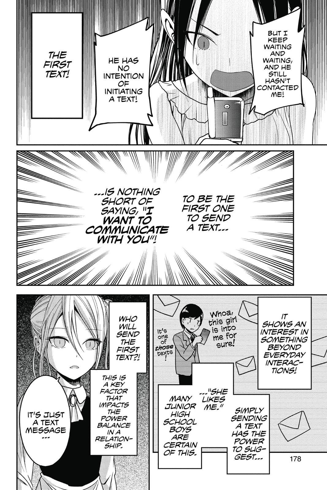 Kaguya-sama: Love is War Chapter 19 - Page 4
