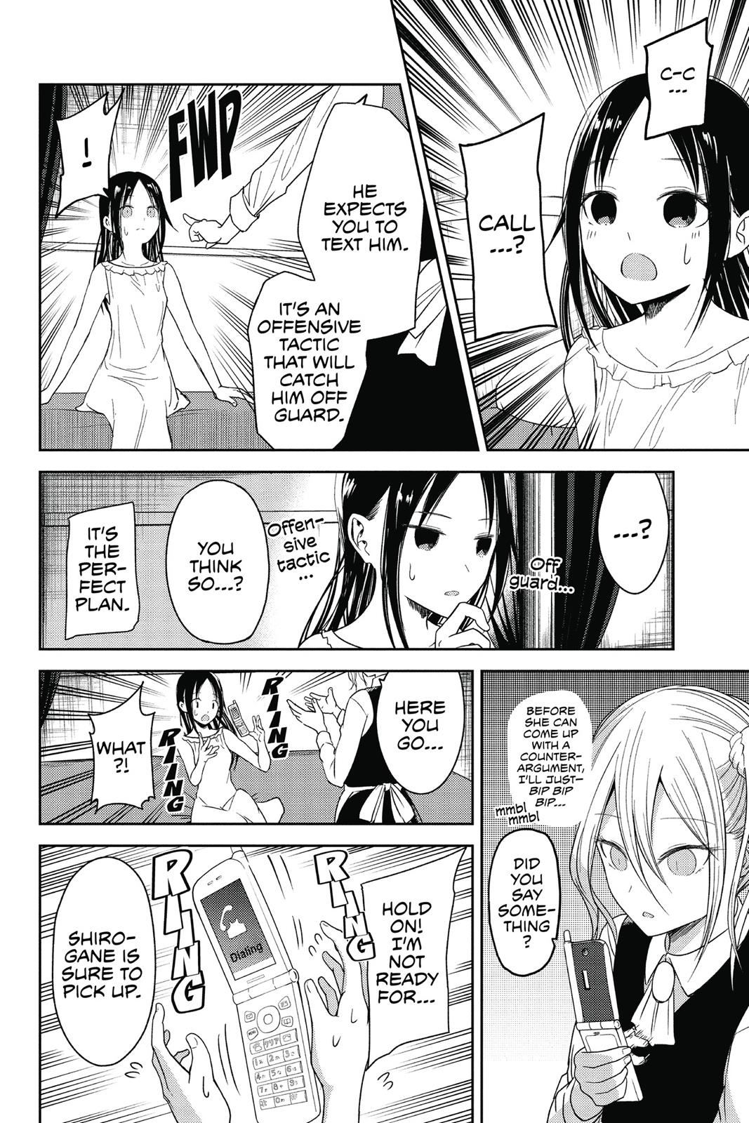 Kaguya-sama: Love is War Chapter 19 - Page 10