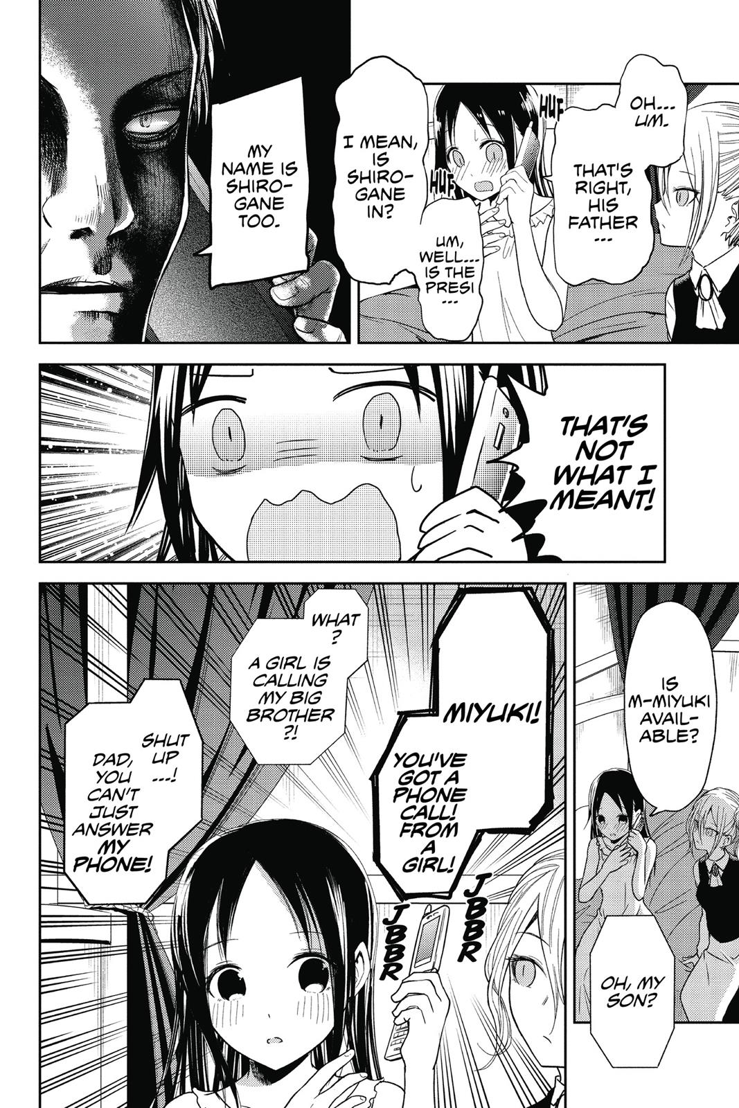 Kaguya-sama: Love is War Chapter 19 - Page 12