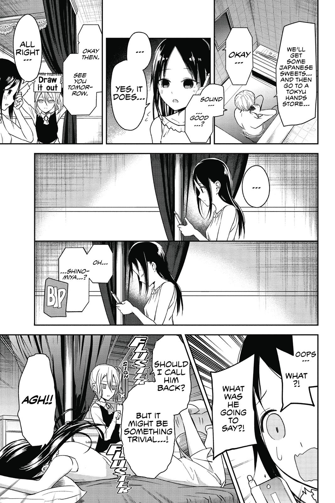 Kaguya-sama: Love is War Chapter 19 - Page 15