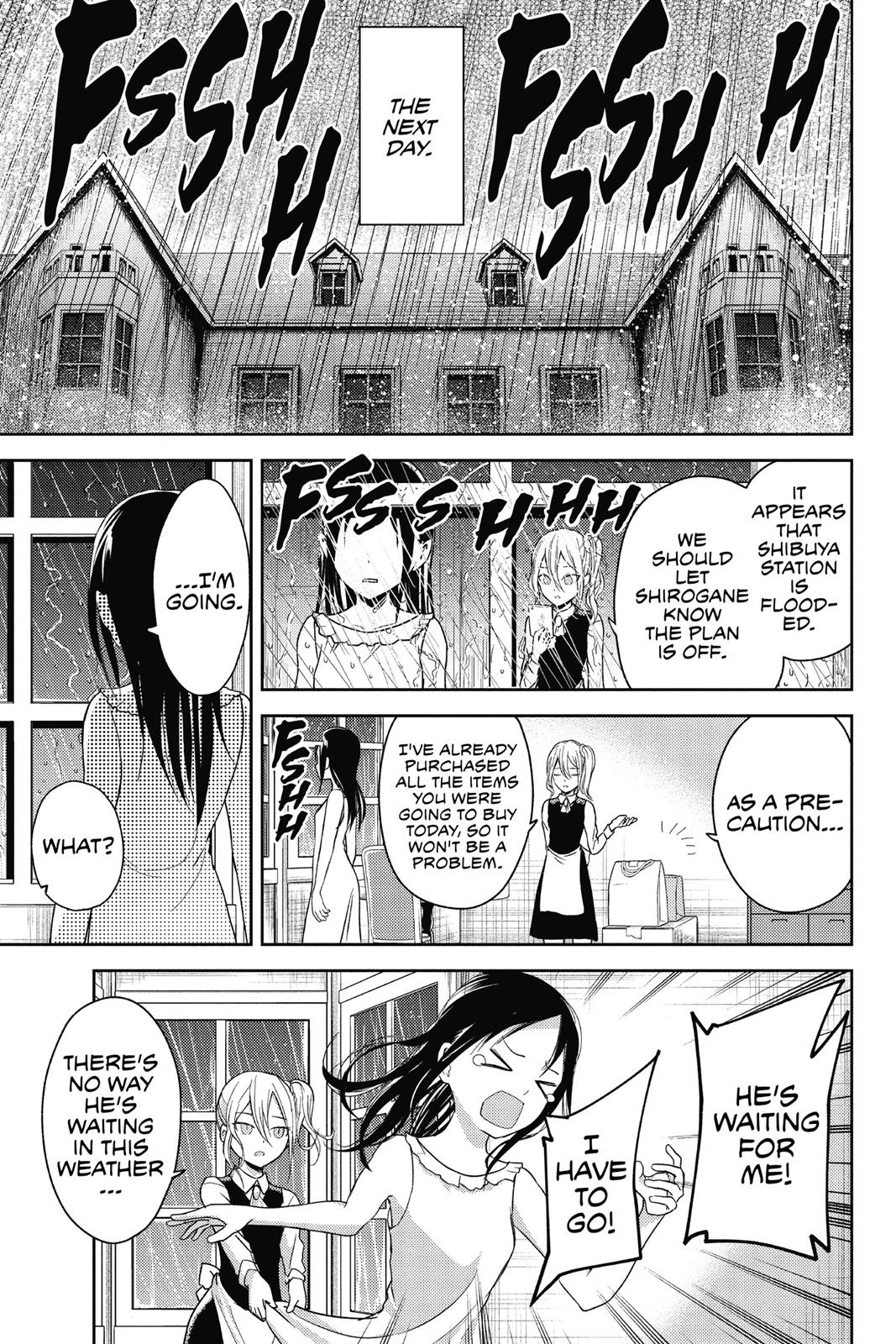 Kaguya-sama: Love is War Chapter 19 - Page 17