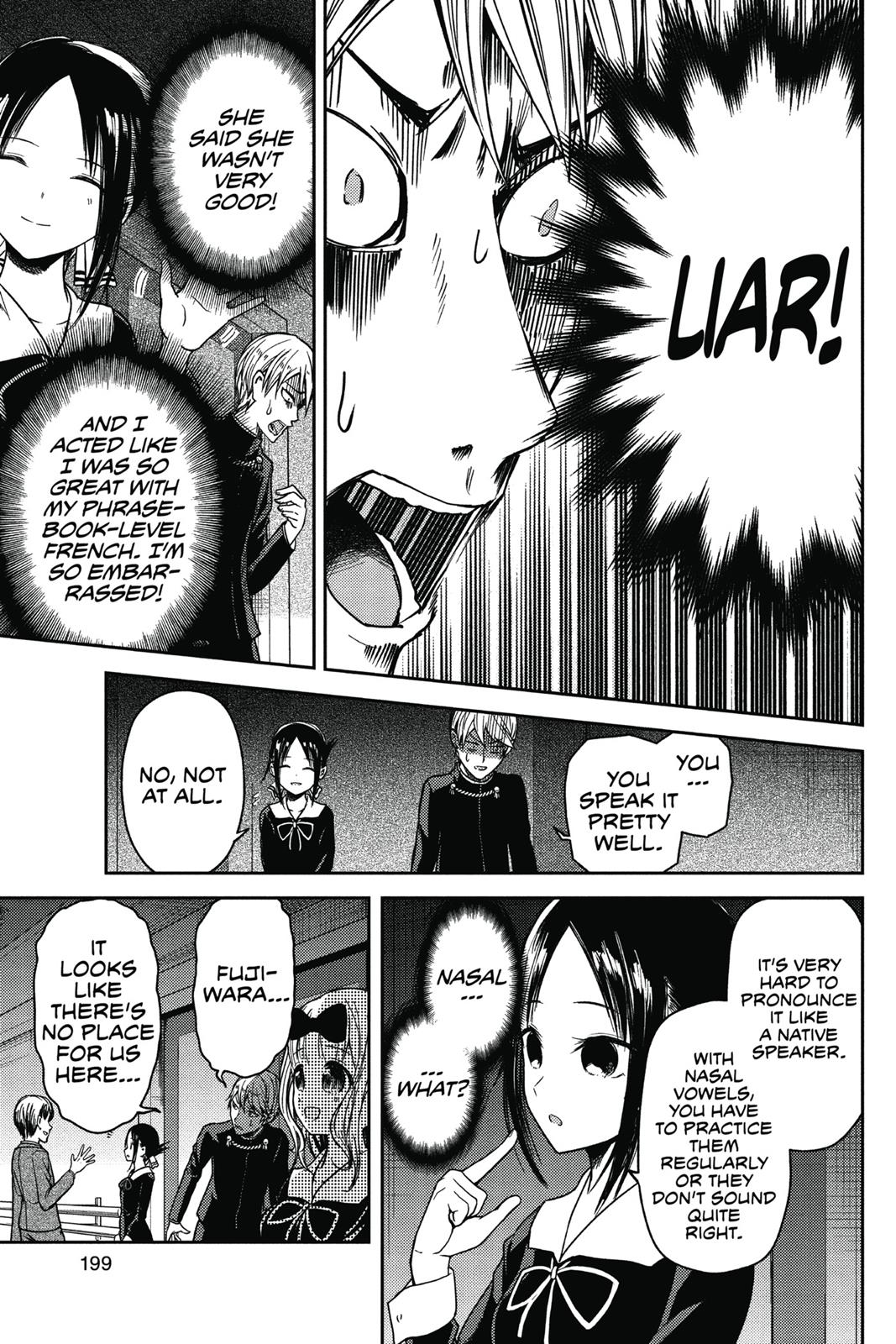 Kaguya-sama: Love is War Chapter 20 - Page 5