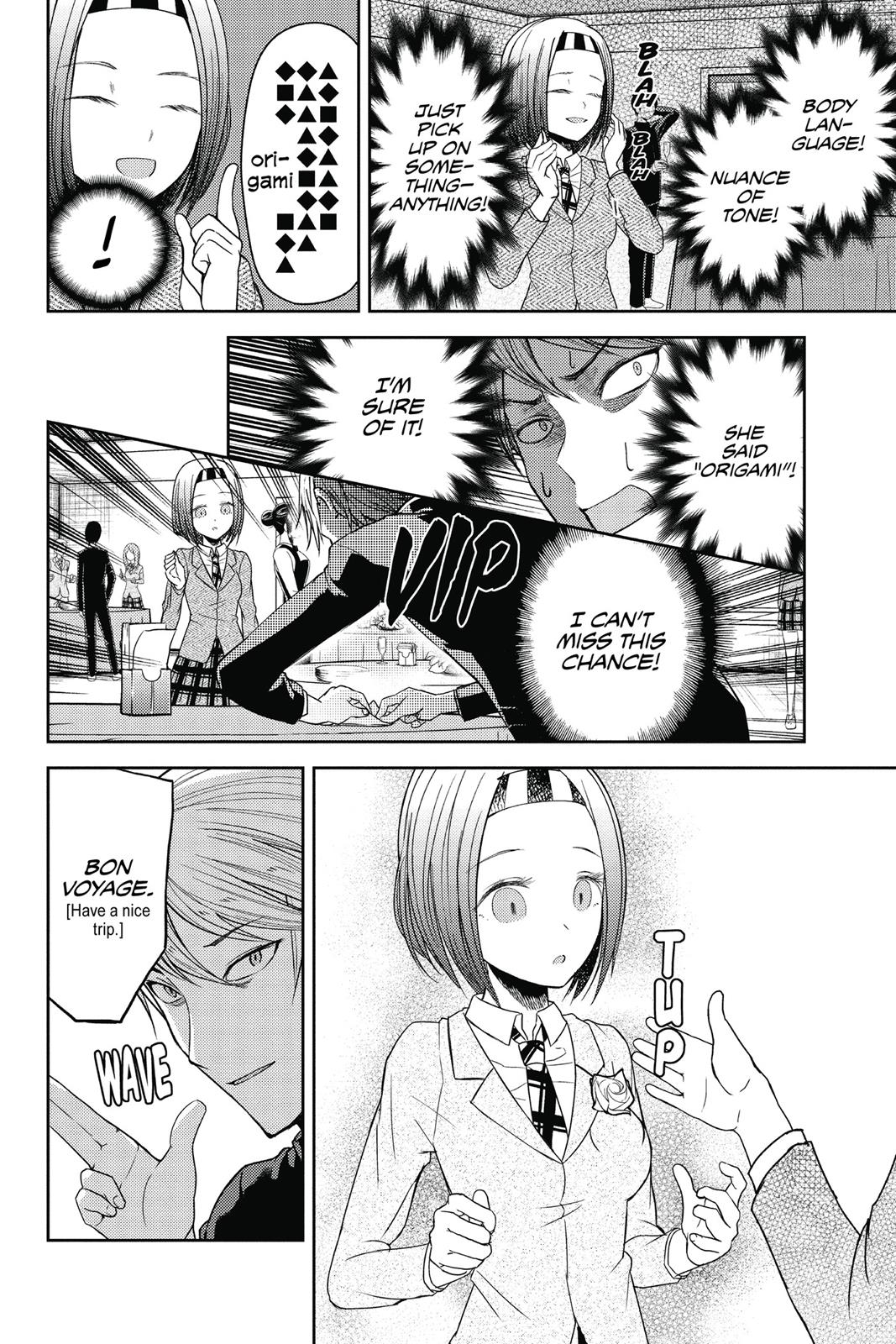 Kaguya-sama: Love is War Chapter 20 - Page 10