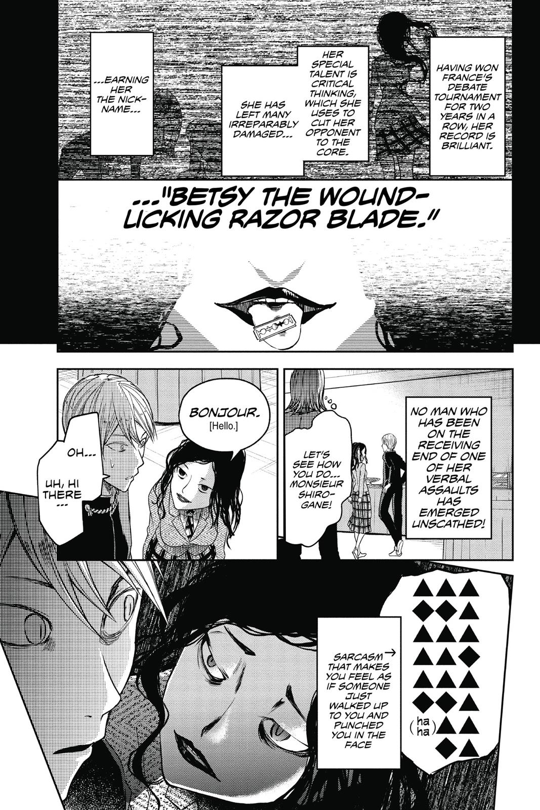 Kaguya-sama: Love is War Chapter 20 - Page 13