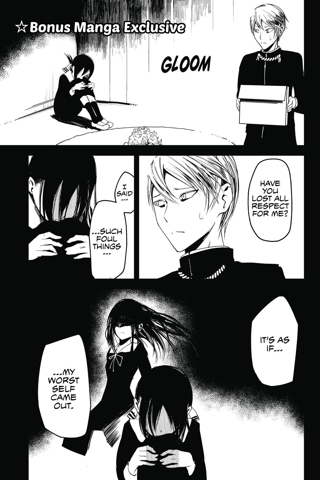 Kaguya-sama: Love is War Chapter 20 - Page 21