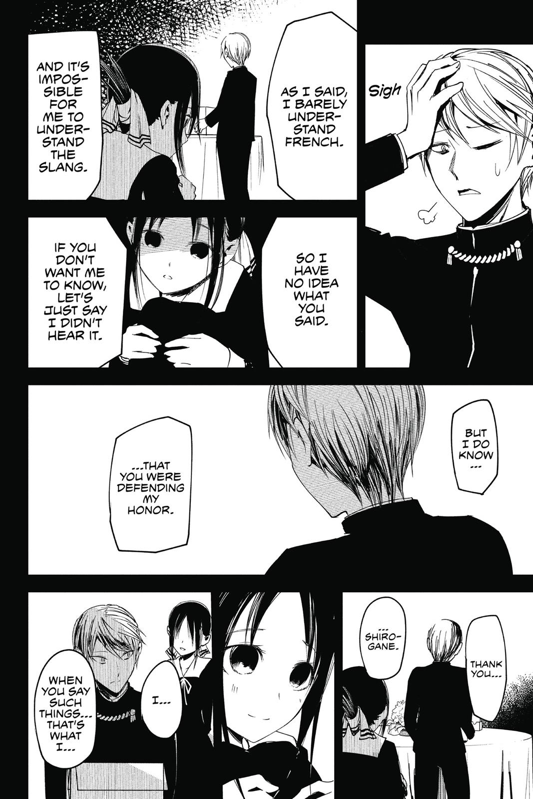 Kaguya-sama: Love is War Chapter 20 - Page 22