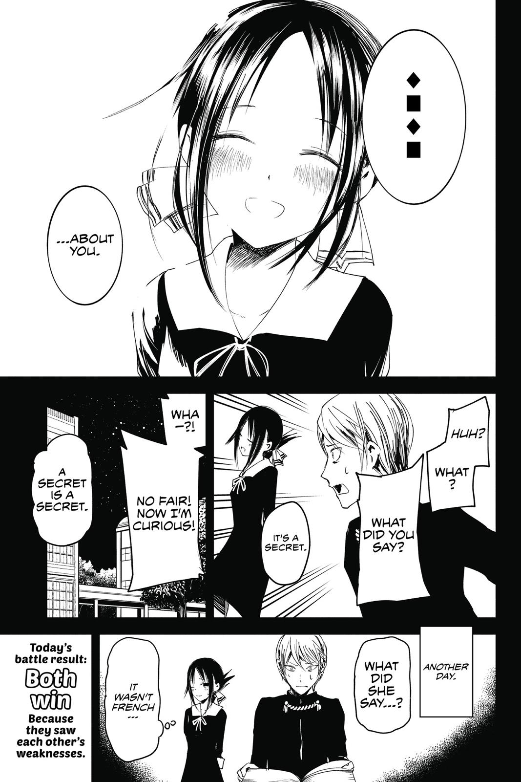 Kaguya-sama: Love is War Chapter 20 - Page 23