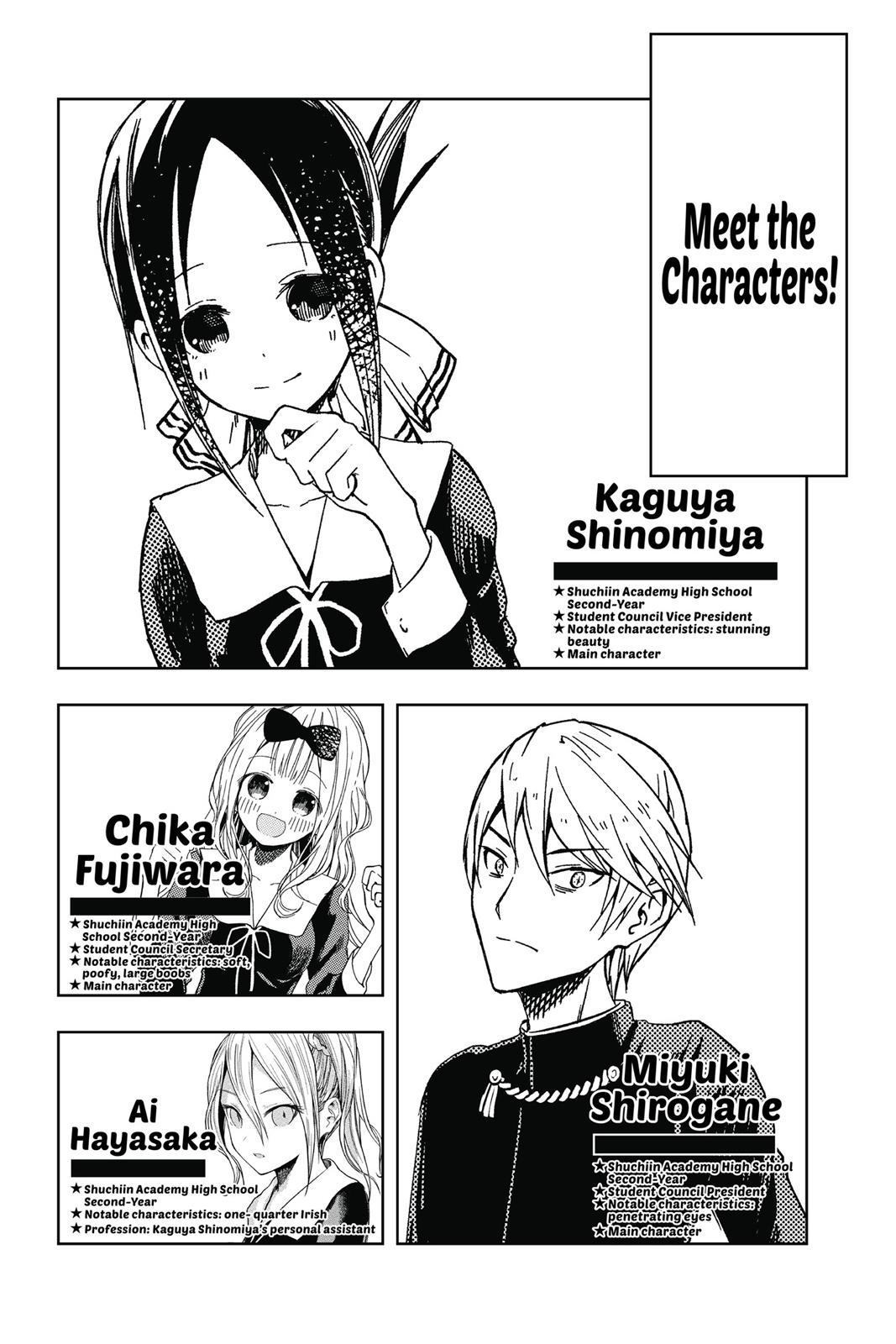 Kaguya-sama: Love is War Chapter 21 - Page 3