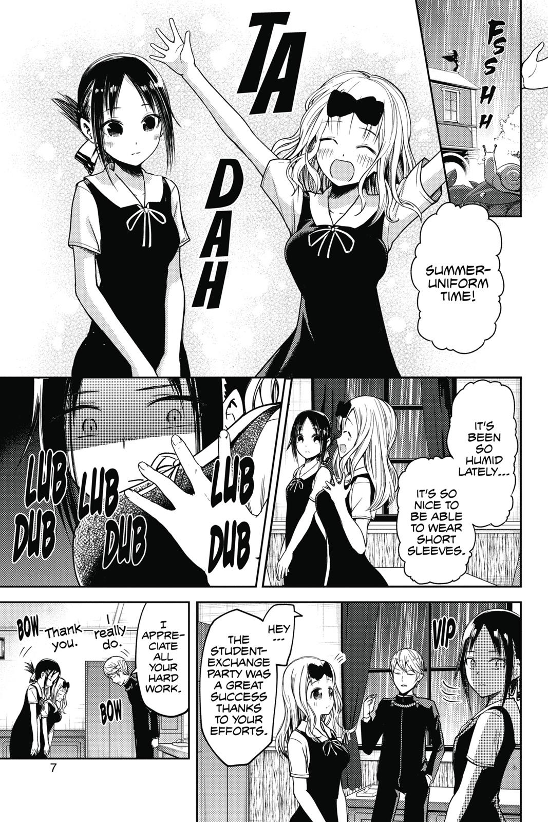 Kaguya-sama: Love is War Chapter 21 - Page 8