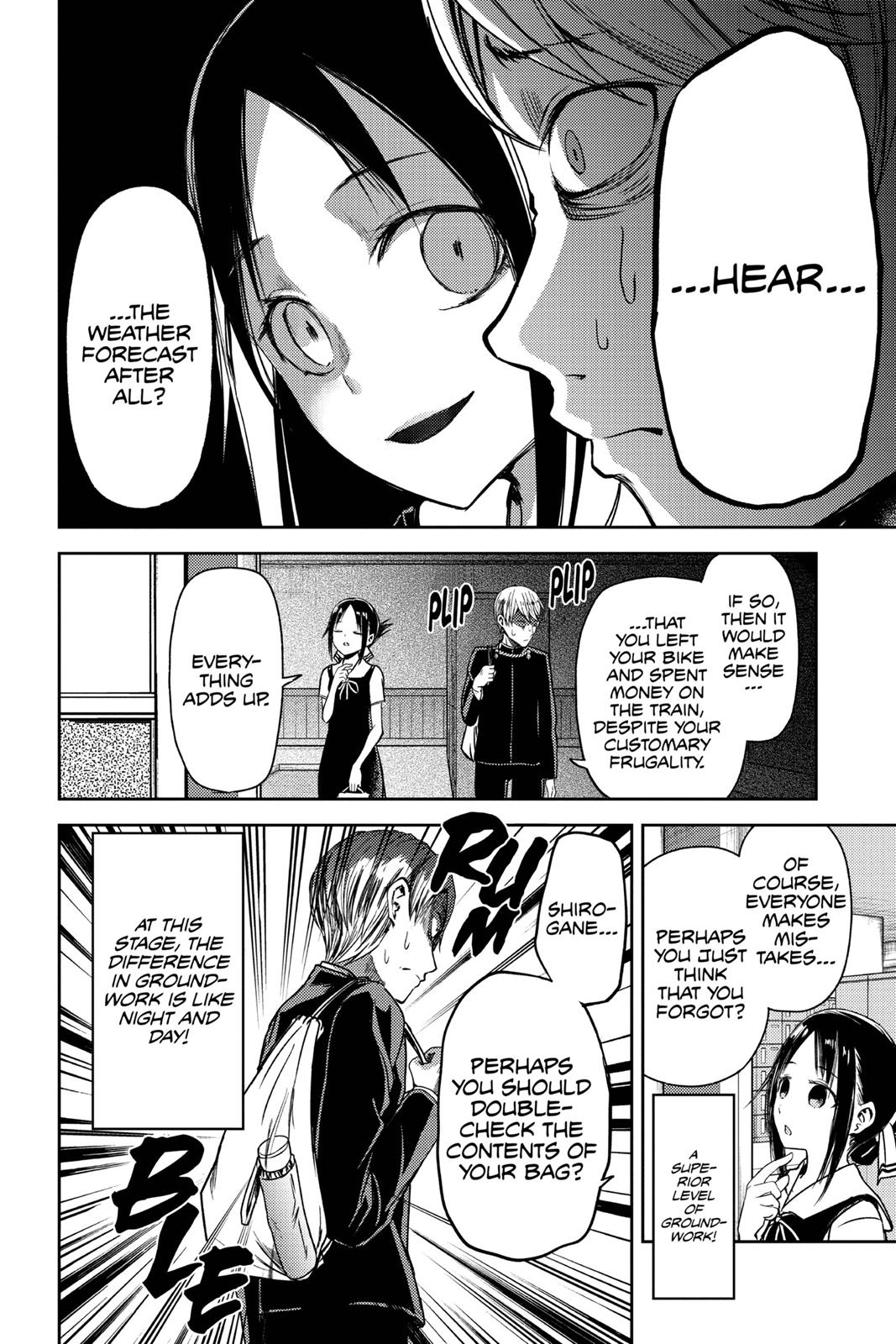 Kaguya-sama: Love is War Chapter 21 - Page 19