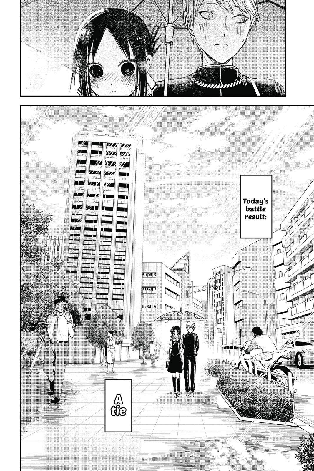 Kaguya-sama: Love is War Chapter 21 - Page 25