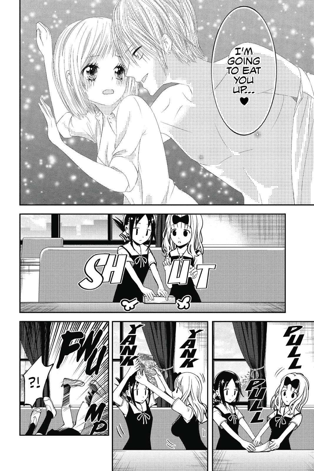 Kaguya-sama: Love is War Chapter 22 - Page 4