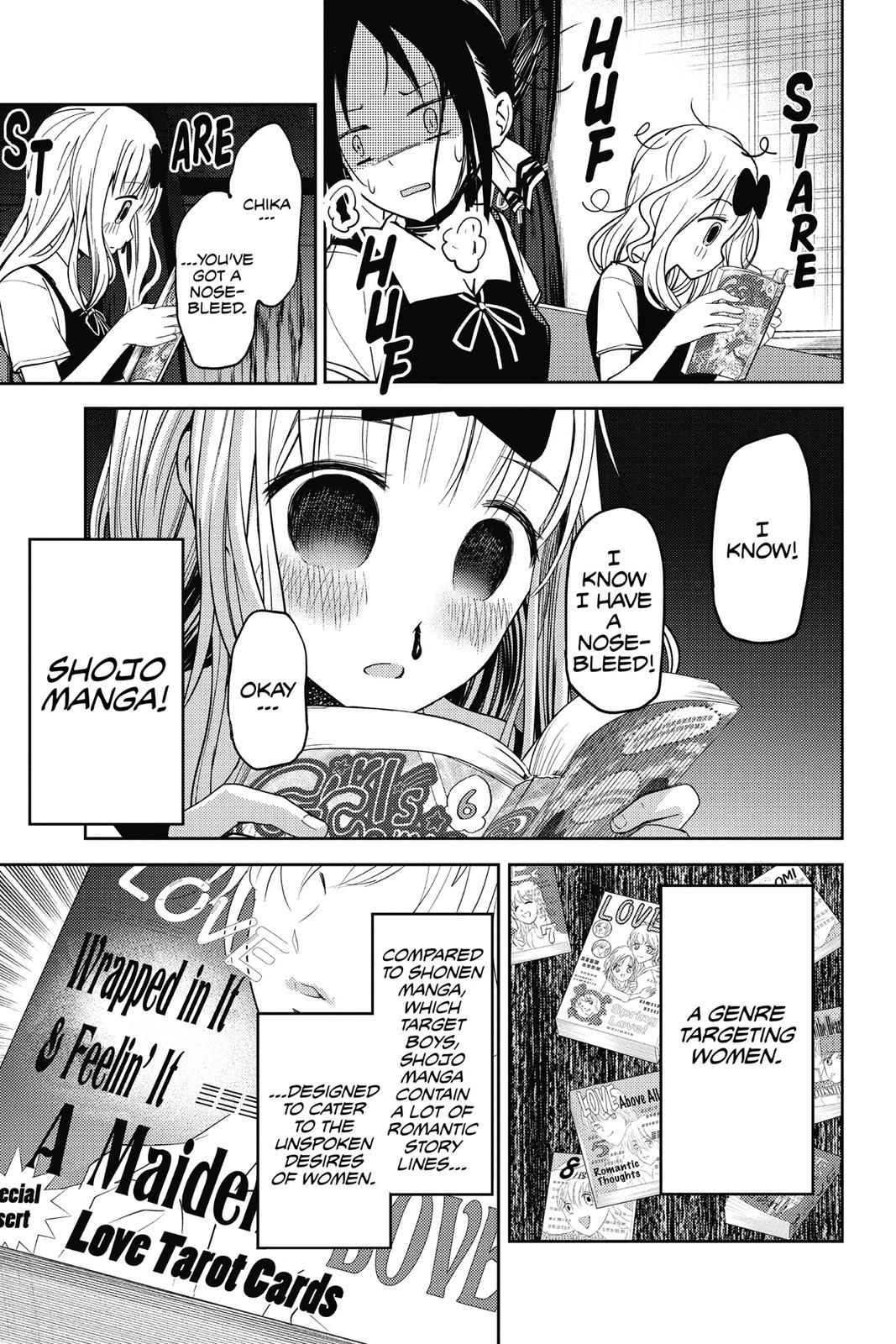 Kaguya-sama: Love is War Chapter 22 - Page 5