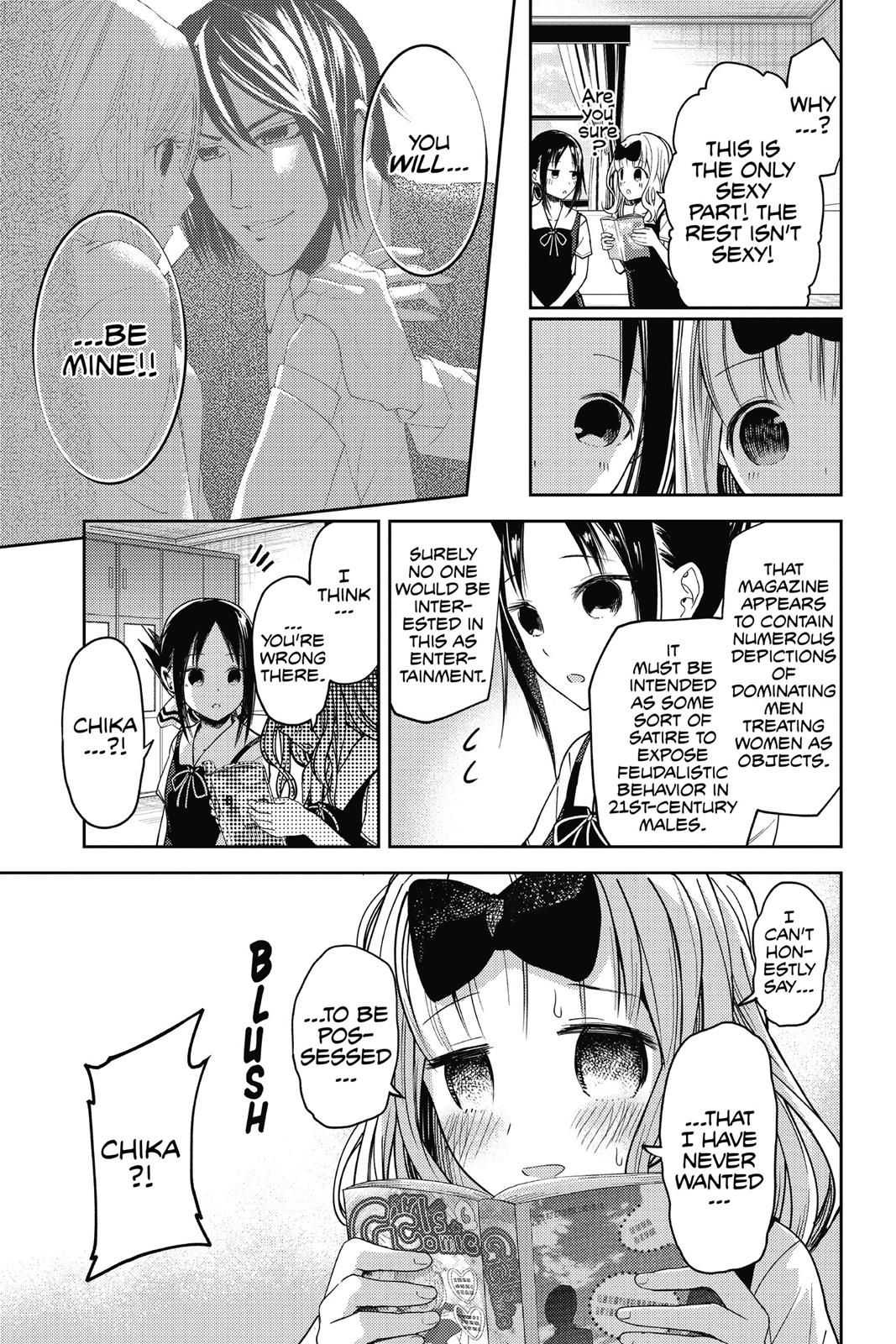 Kaguya-sama: Love is War Chapter 22 - Page 7