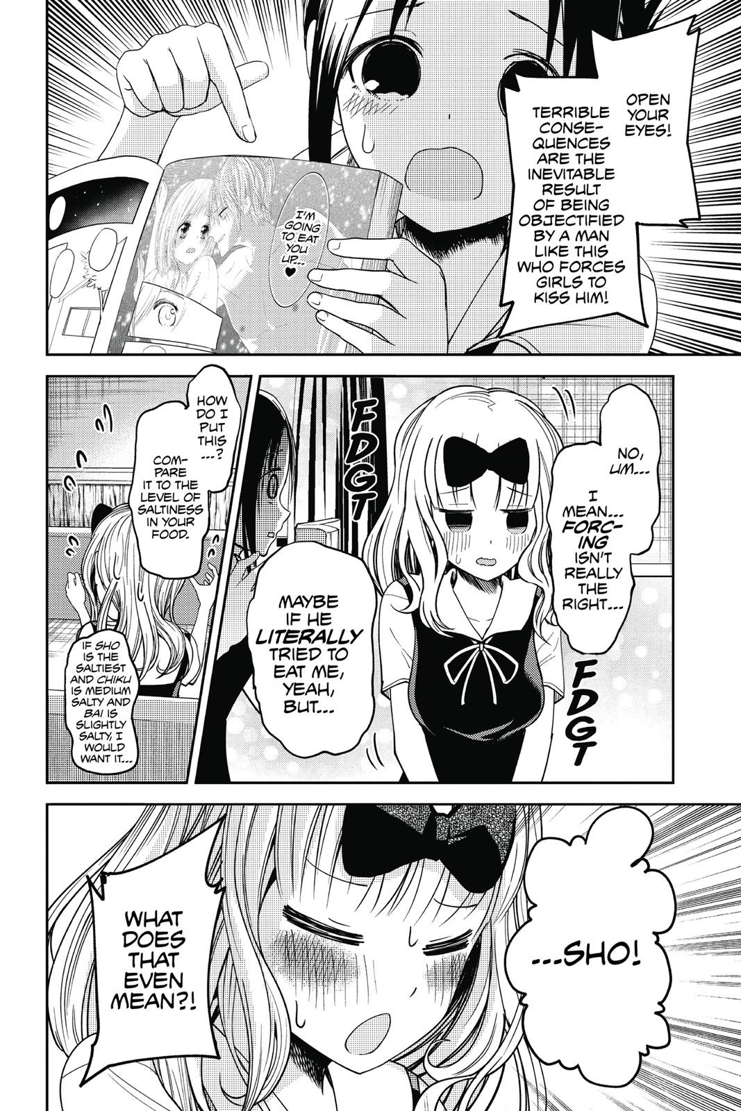 Kaguya-sama: Love is War Chapter 22 - Page 8