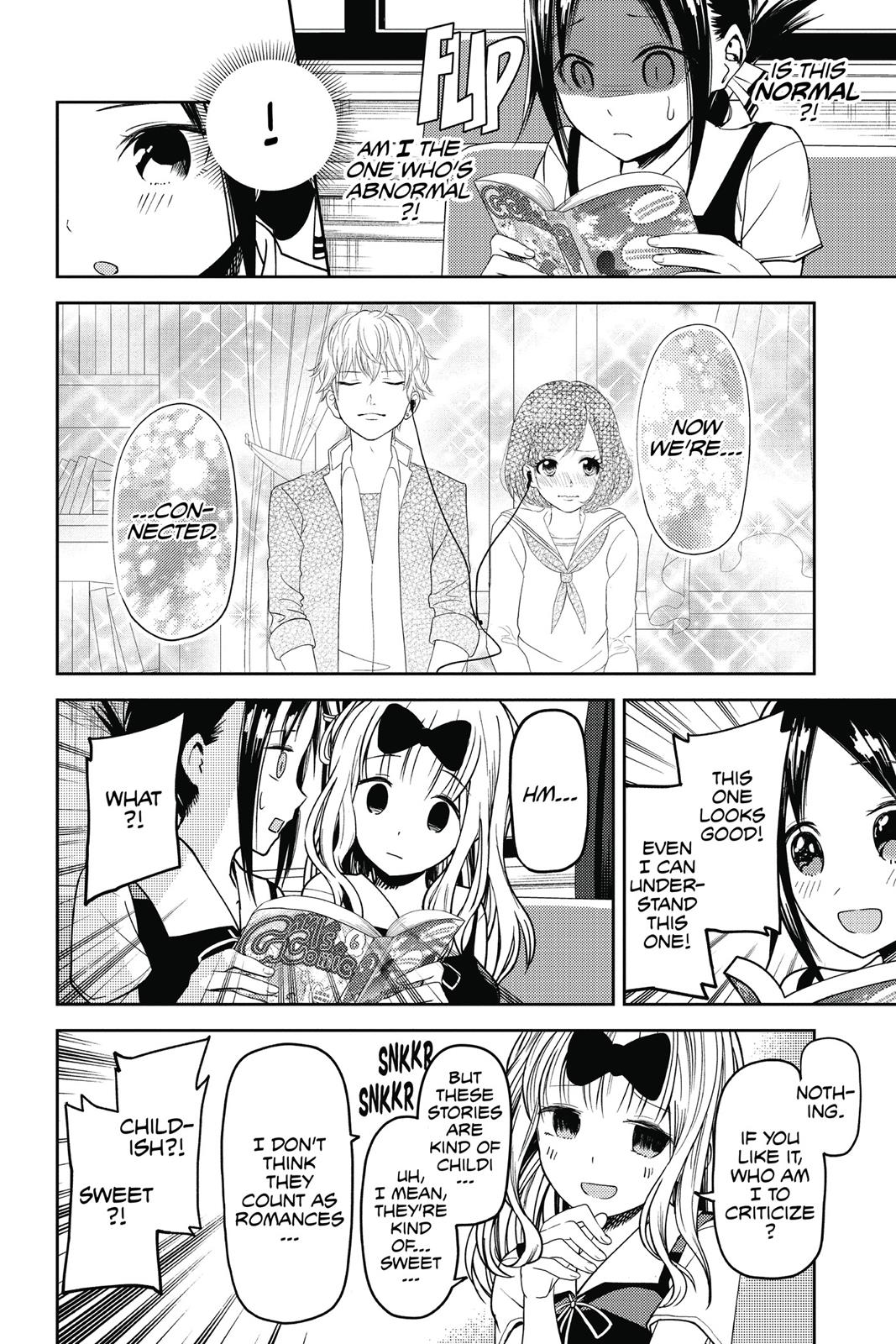 Kaguya-sama: Love is War Chapter 22 - Page 10
