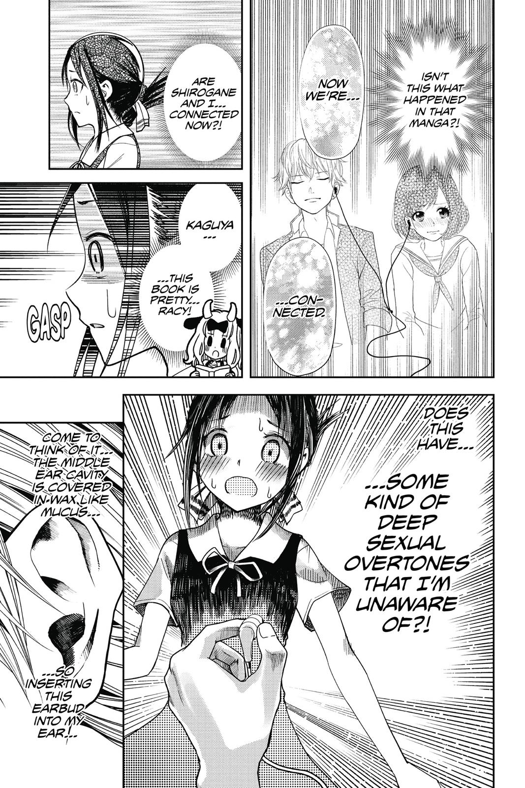 Kaguya-sama: Love is War Chapter 22 - Page 13