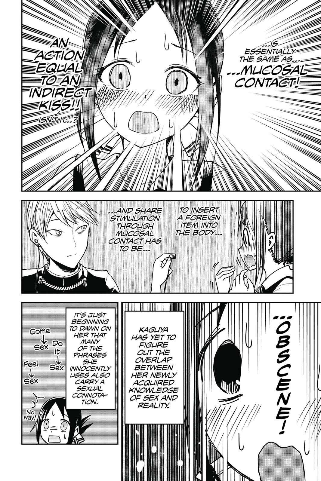 Kaguya-sama: Love is War Chapter 22 - Page 14