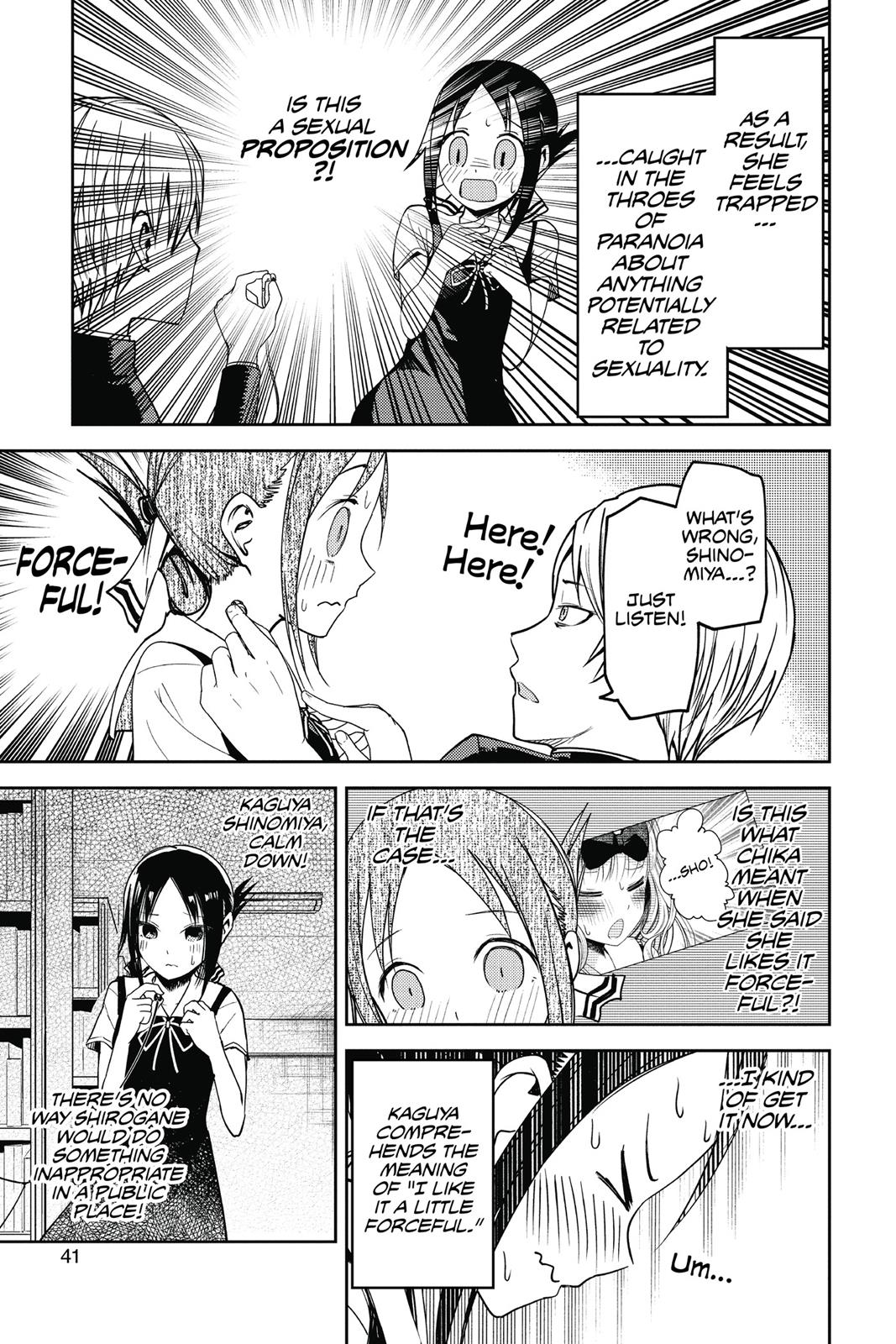 Kaguya-sama: Love is War Chapter 22 - Page 15