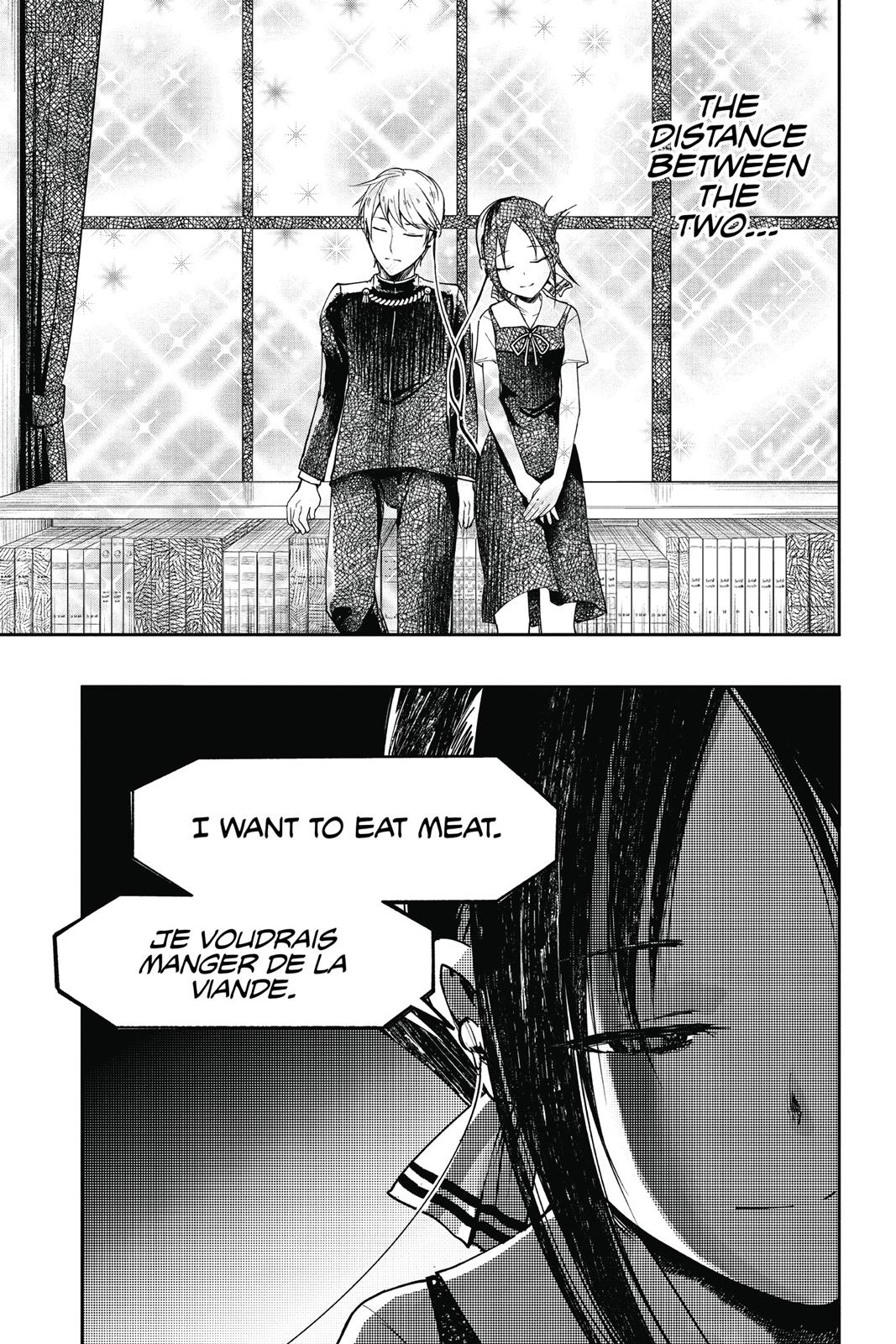Kaguya-sama: Love is War Chapter 22 - Page 17
