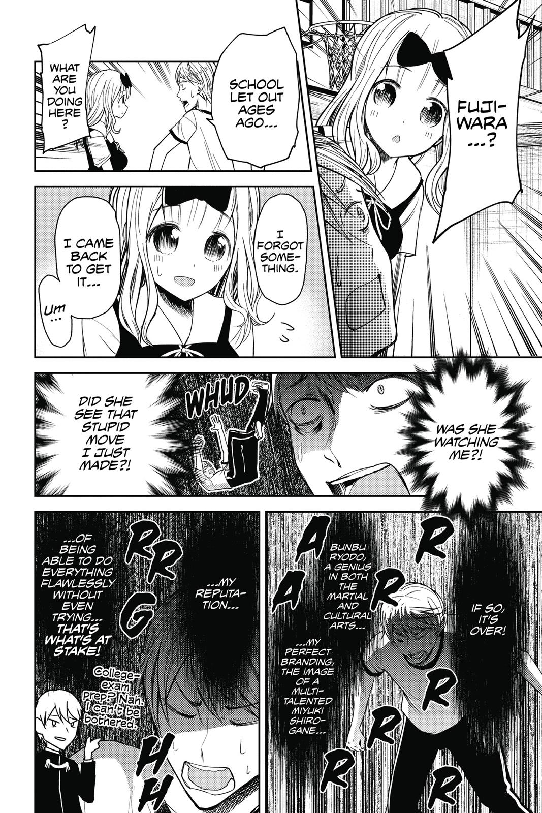 Kaguya-sama: Love is War Chapter 23 - Page 6