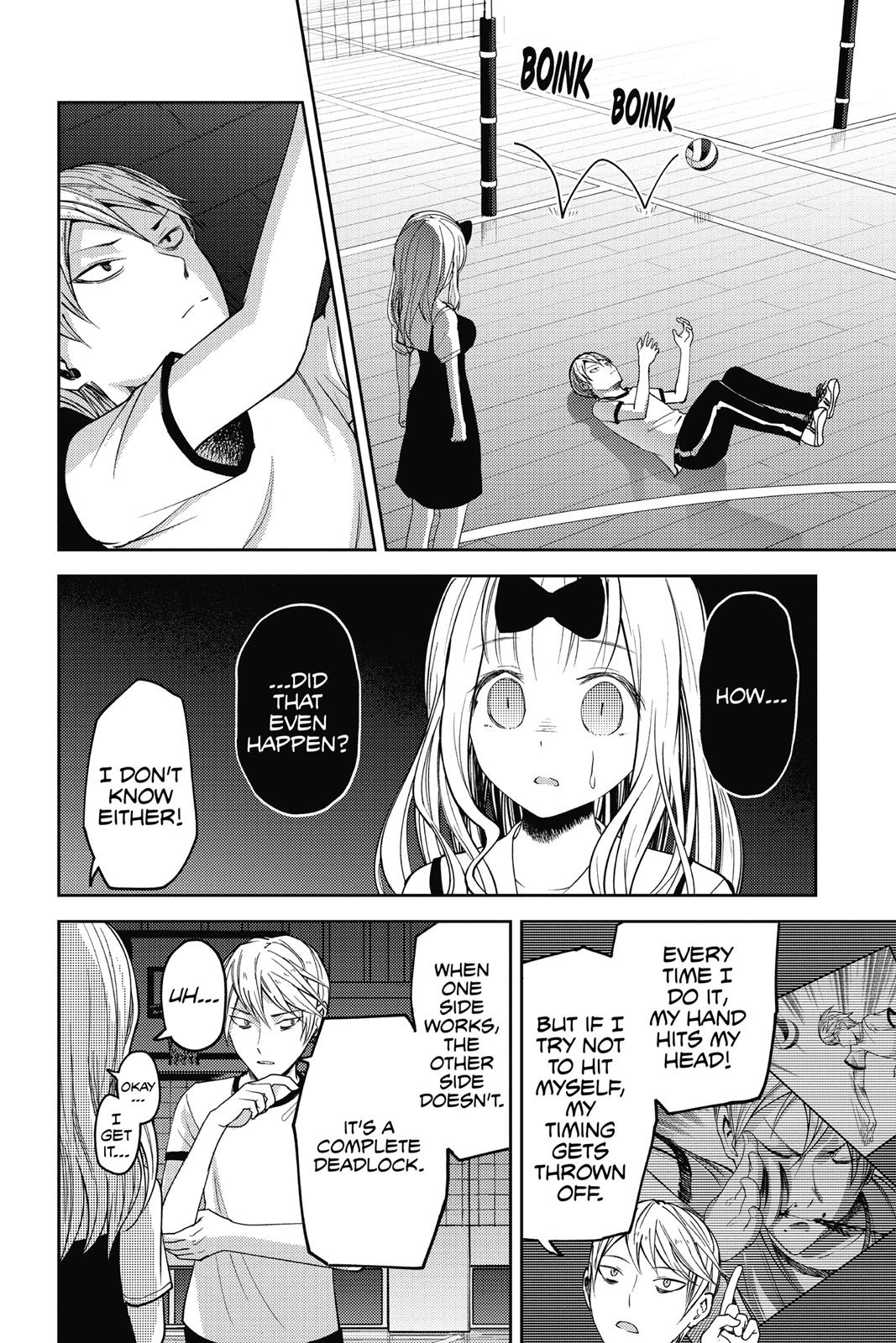 Kaguya-sama: Love is War Chapter 23 - Page 10