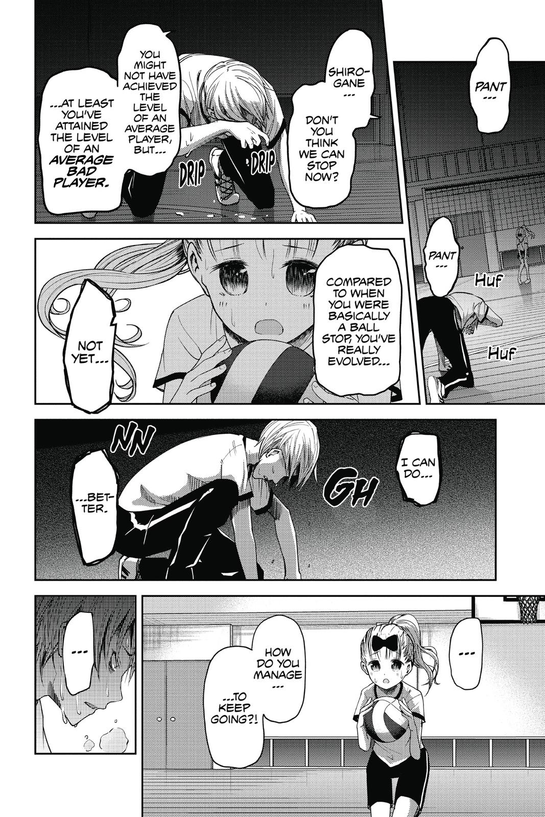 Kaguya-sama: Love is War Chapter 23 - Page 14