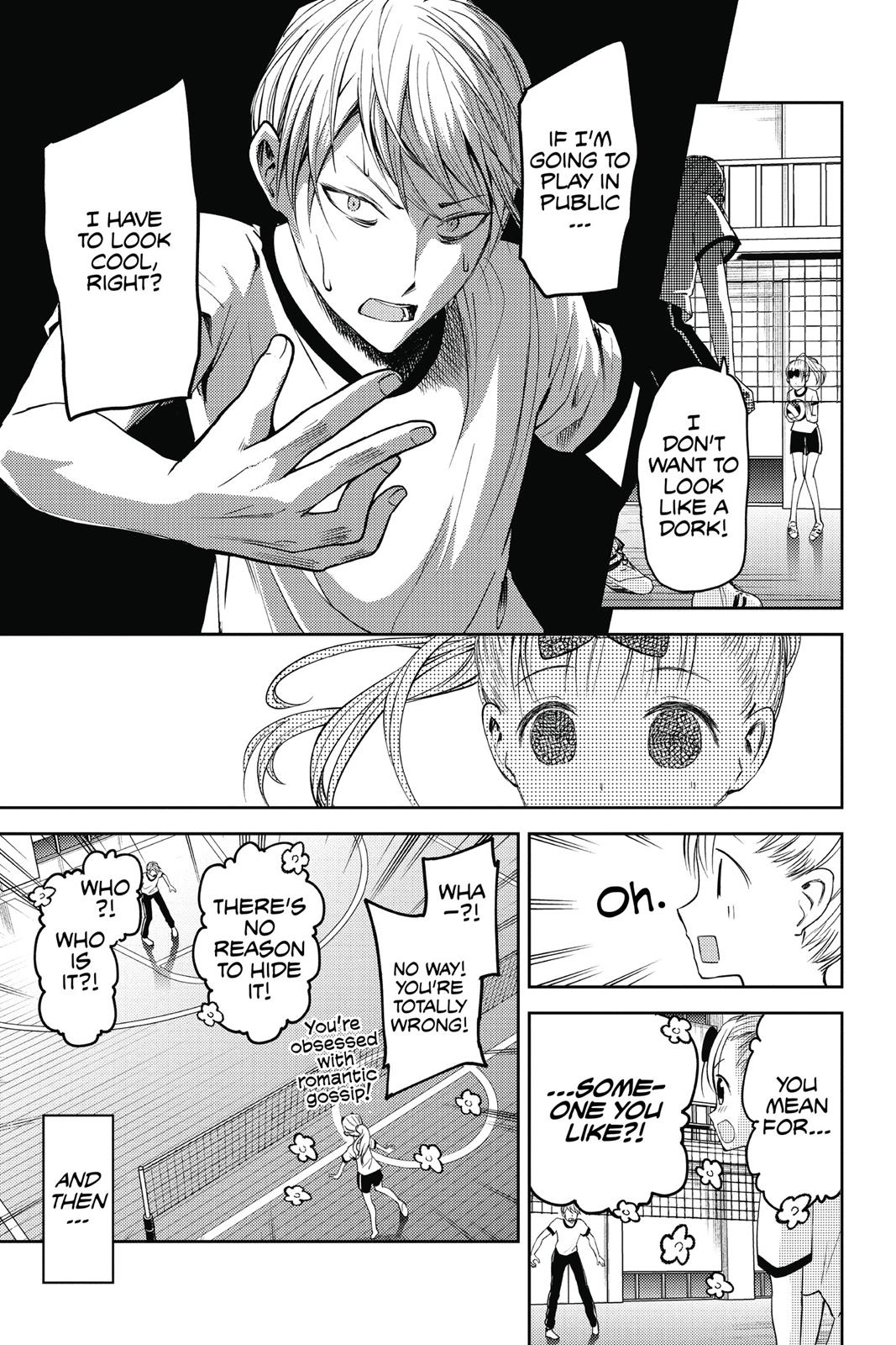 Kaguya-sama: Love is War Chapter 23 - Page 15