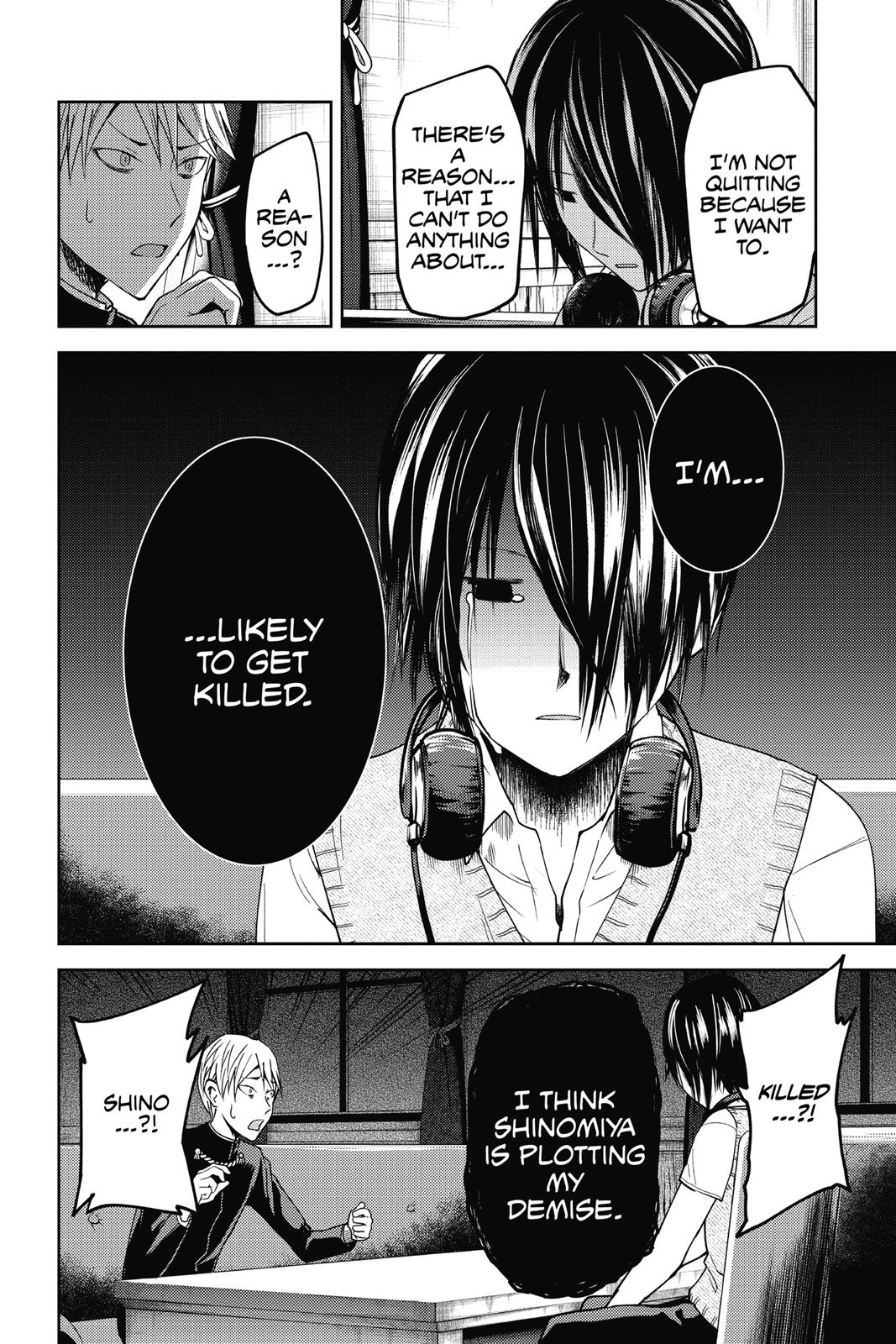 Kaguya-sama: Love is War Chapter 24 - Page 4